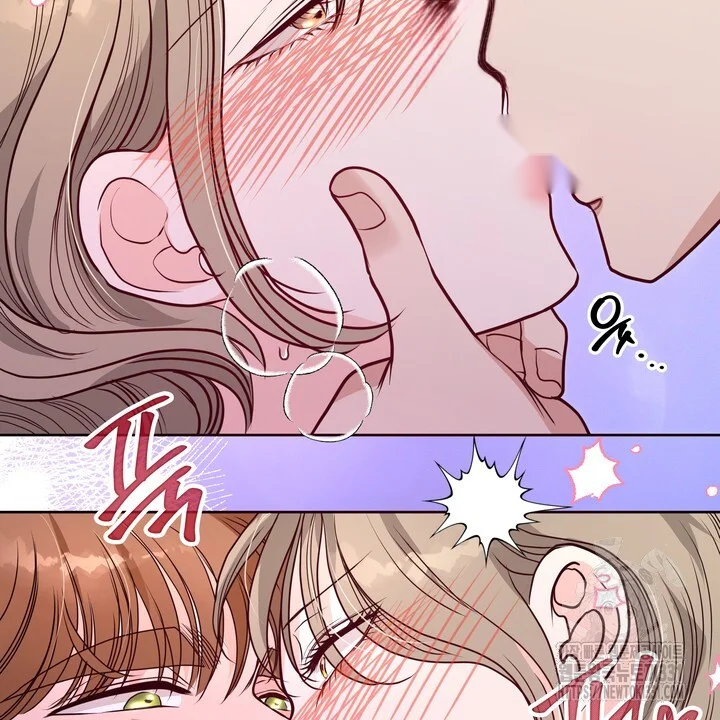My Carnivorous Young Lovers Are Eating Me Up Chapter 37 - Page 69