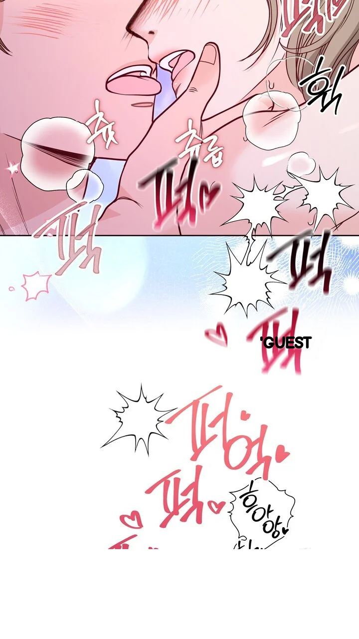 My Carnivorous Young Lovers Are Eating Me Up Chapter 37 - Page 70
