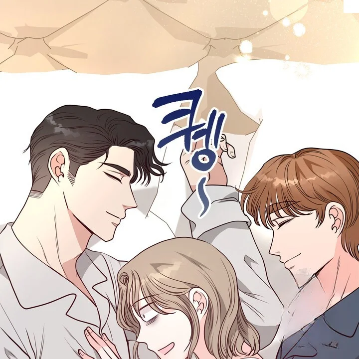 My Carnivorous Young Lovers Are Eating Me Up Chapter 37 - Page 73