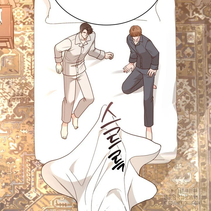 My Carnivorous Young Lovers Are Eating Me Up Chapter 37 - Page 77