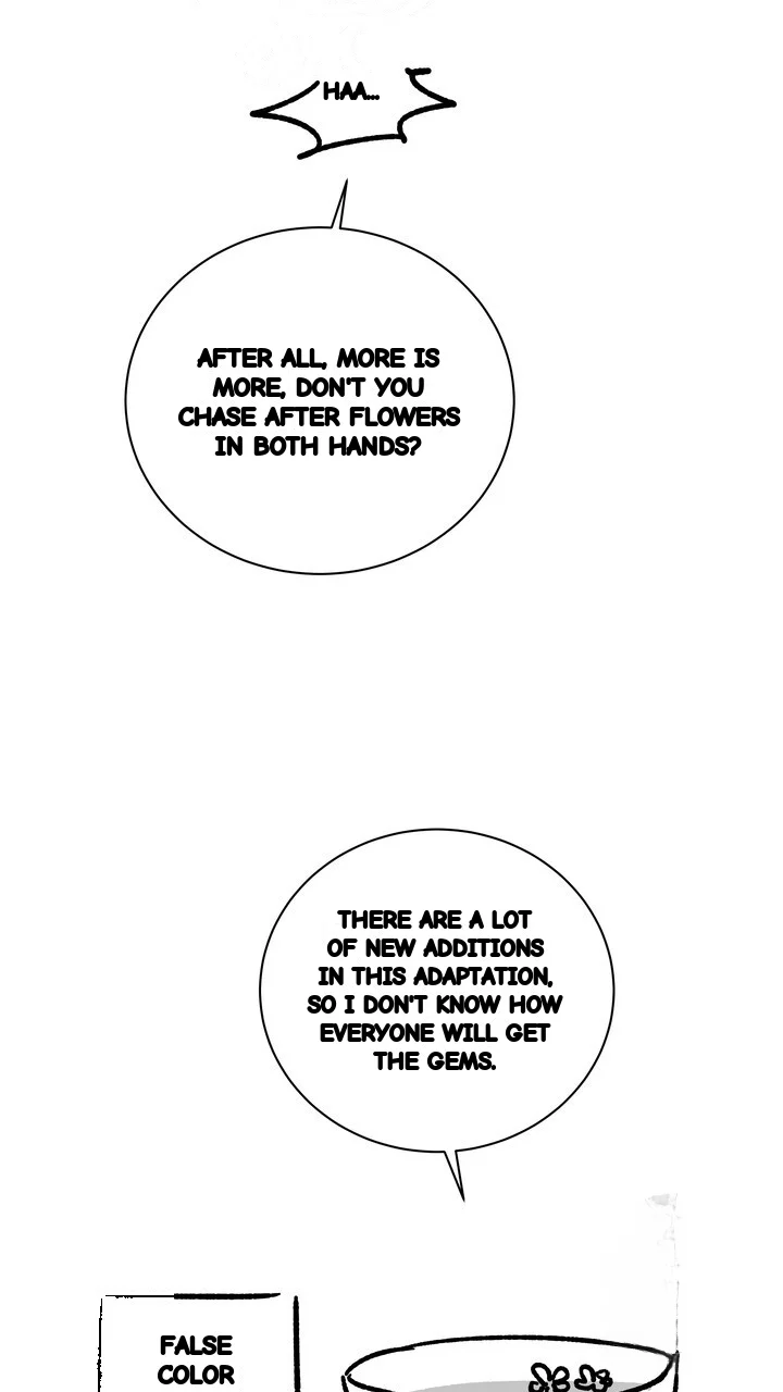 My Carnivorous Young Lovers Are Eating Me Up Chapter 37 - Page 96