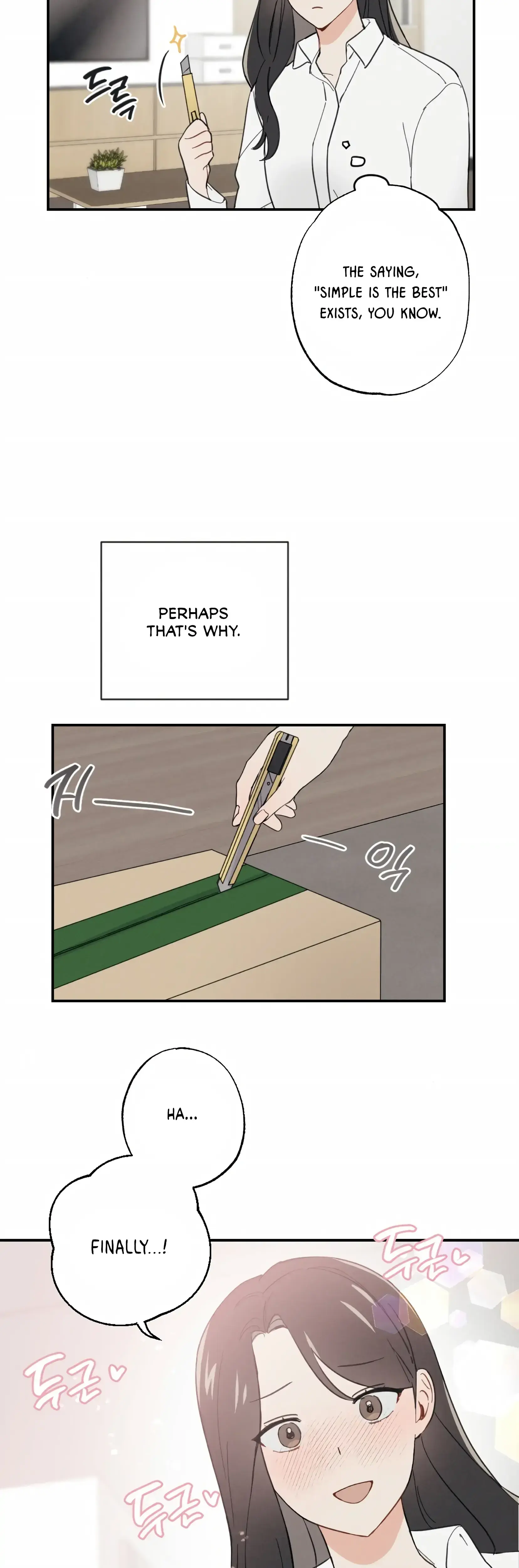 My Childhood Friend Can T Be This Big Chapter 1 - Page 11
