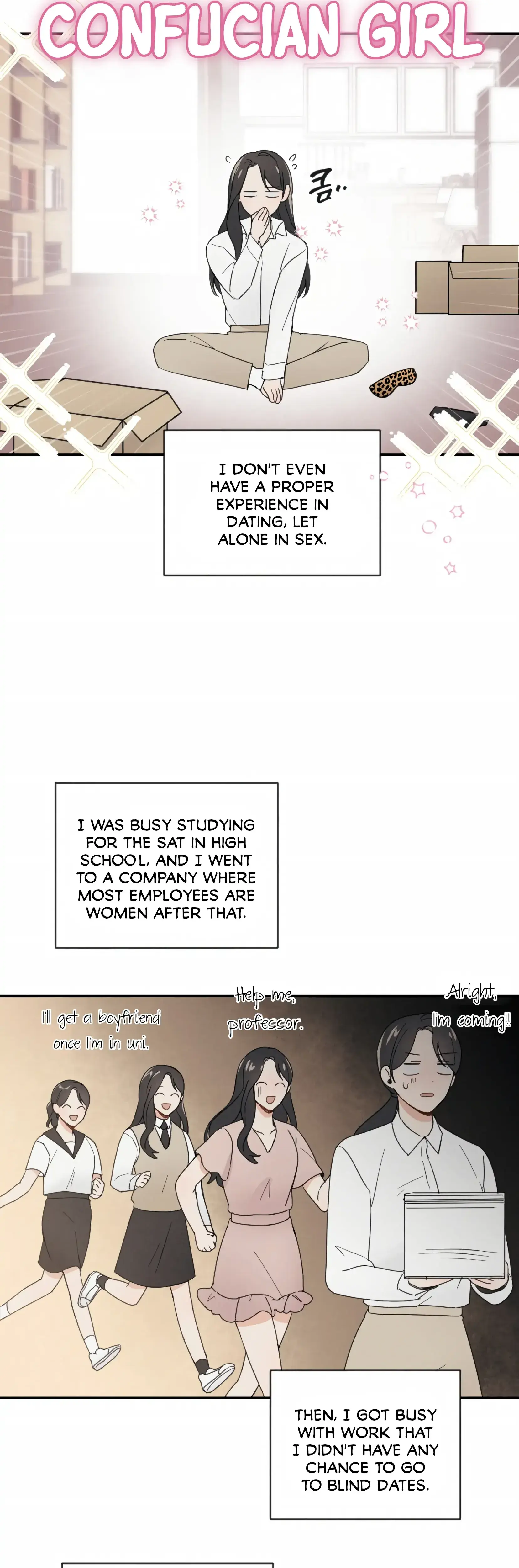 My Childhood Friend Can T Be This Big Chapter 1 - Page 17