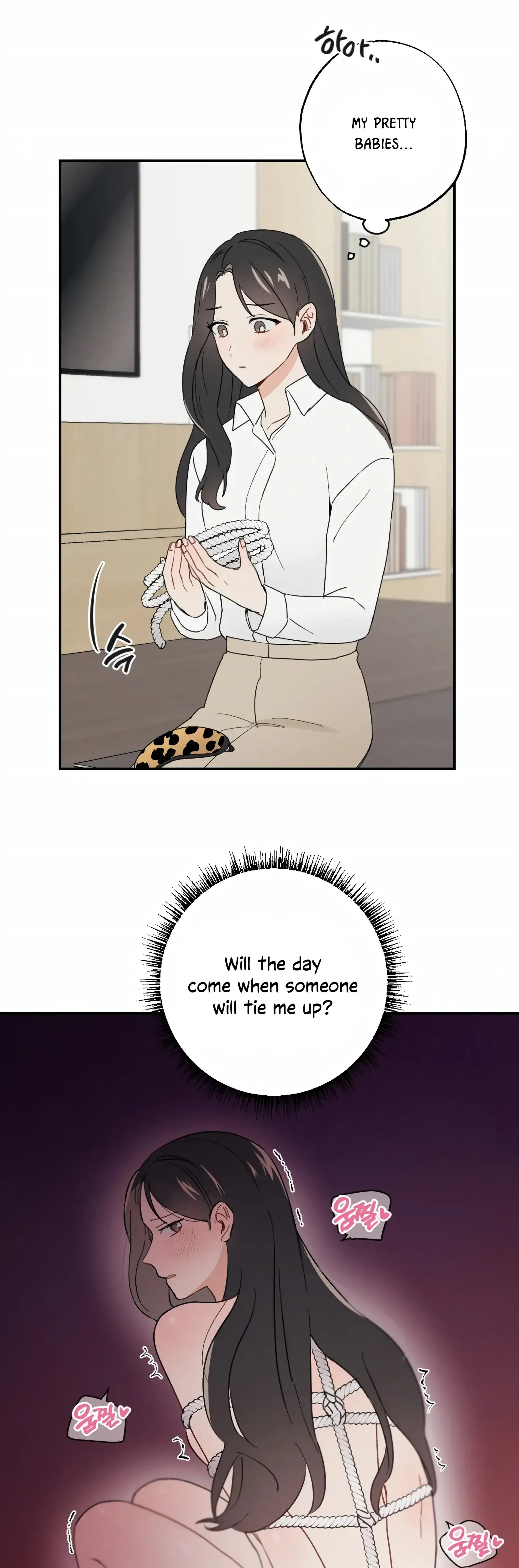 My Childhood Friend Can T Be This Big Chapter 1 - Page 19
