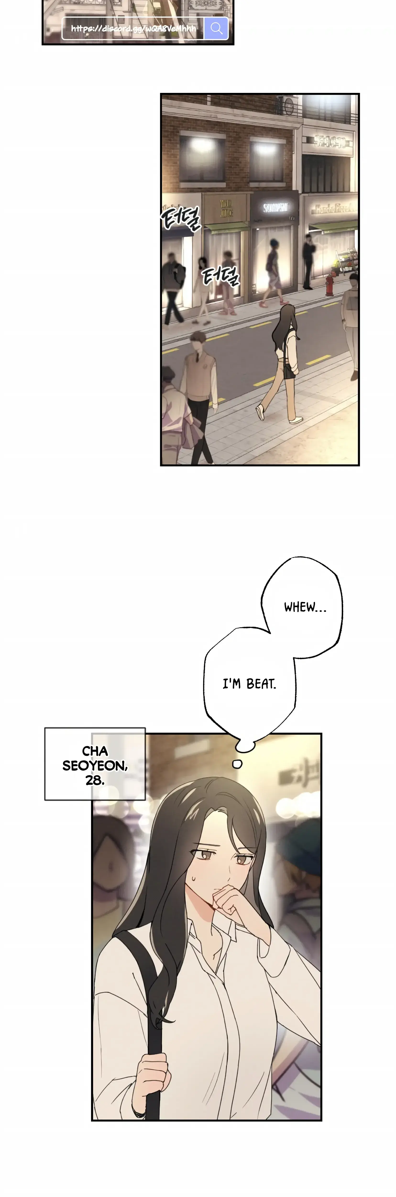 My Childhood Friend Can T Be This Big Chapter 1 - Page 2