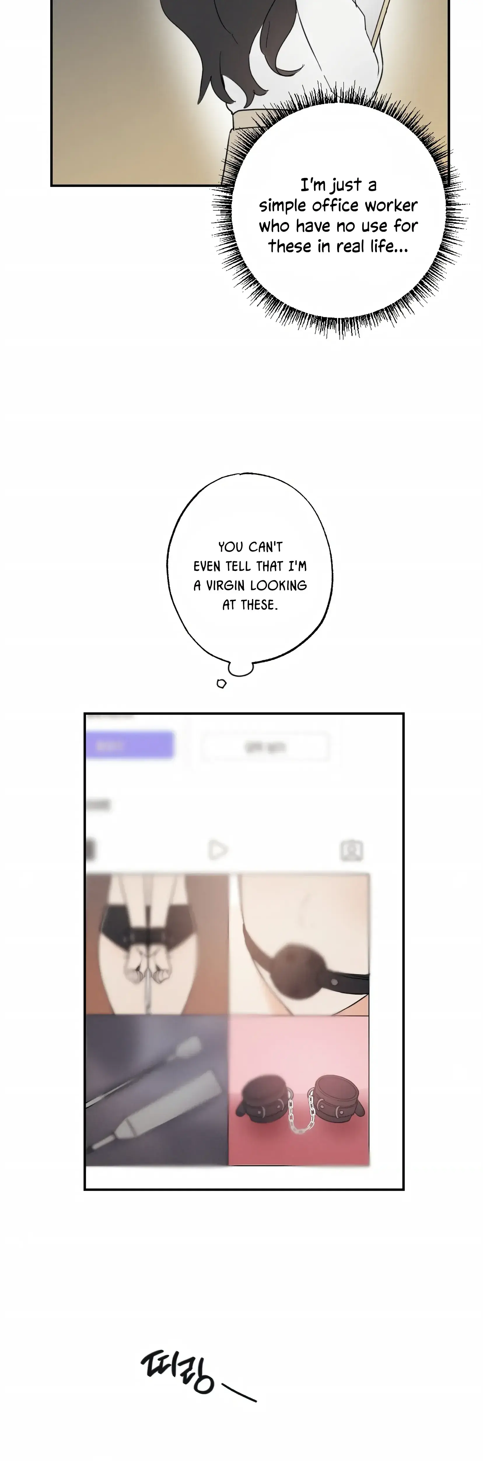 My Childhood Friend Can T Be This Big Chapter 1 - Page 21