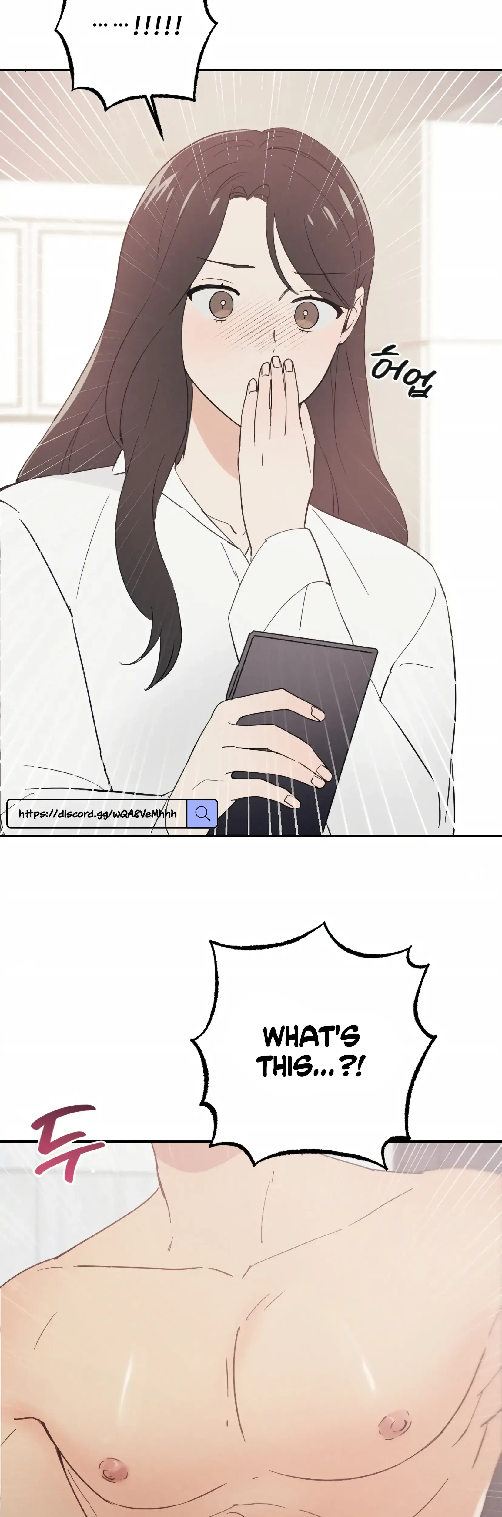 My Childhood Friend Can T Be This Big Chapter 1 - Page 23