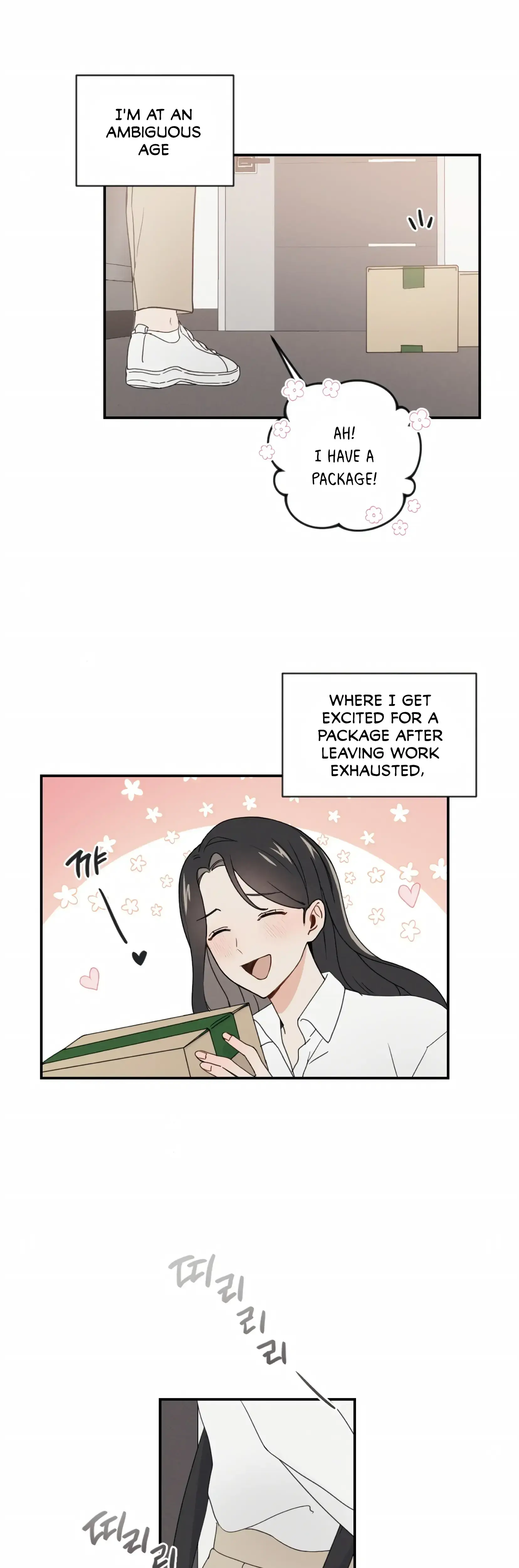 My Childhood Friend Can T Be This Big Chapter 1 - Page 3