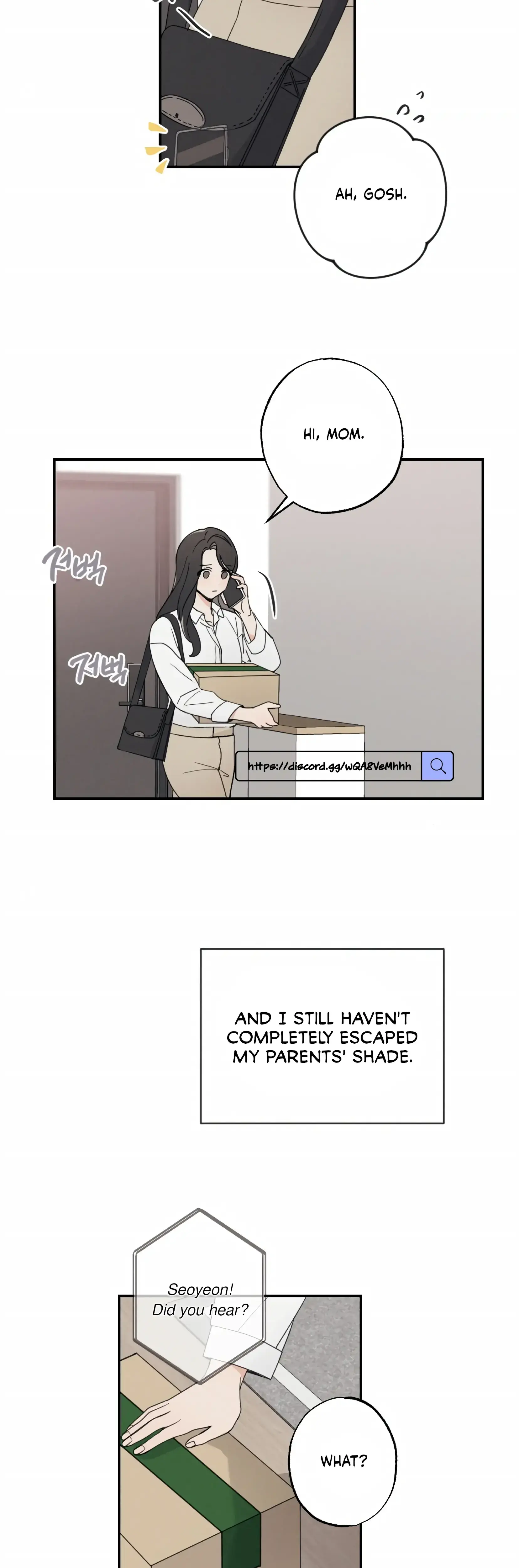 My Childhood Friend Can T Be This Big Chapter 1 - Page 4