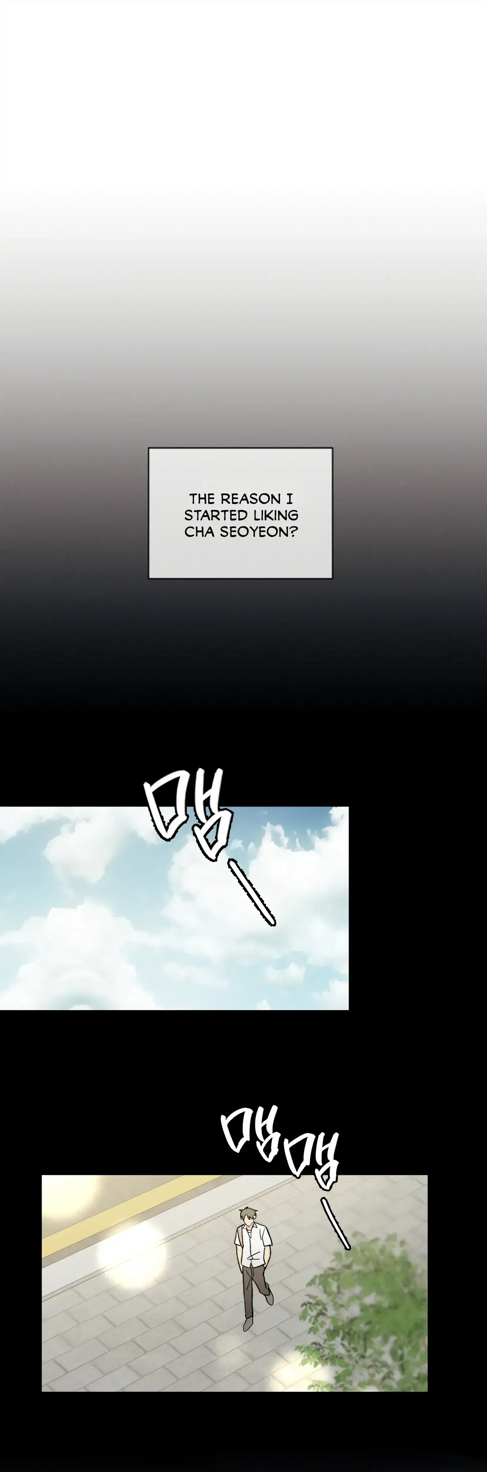My Childhood Friend Can T Be This Big Chapter 10 - Page 1