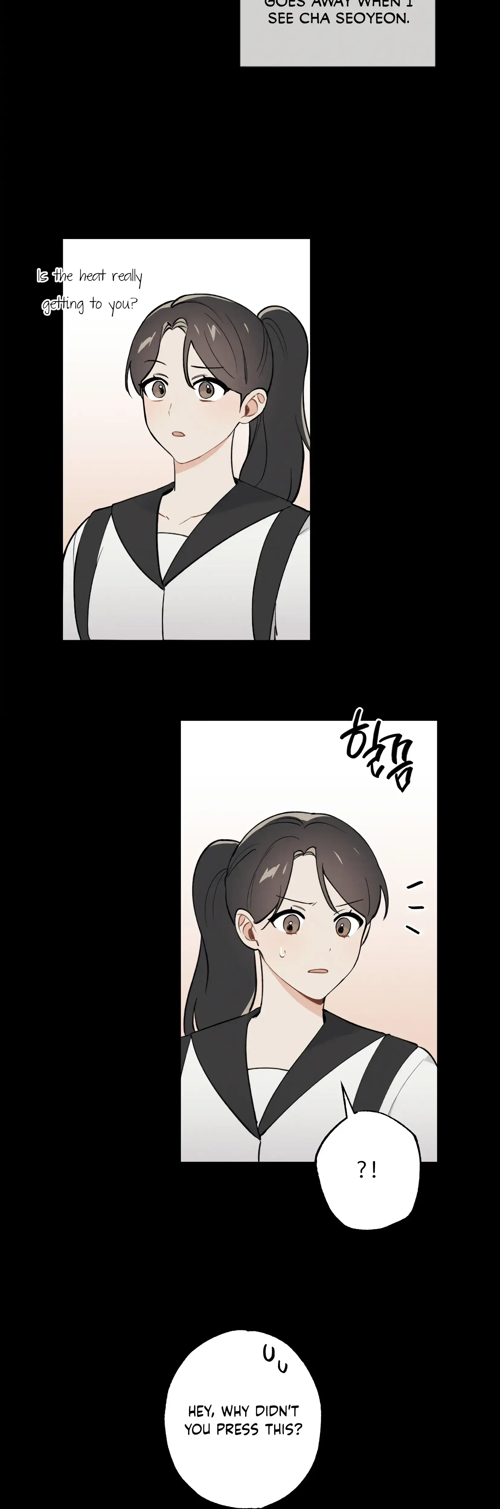 My Childhood Friend Can T Be This Big Chapter 10 - Page 12