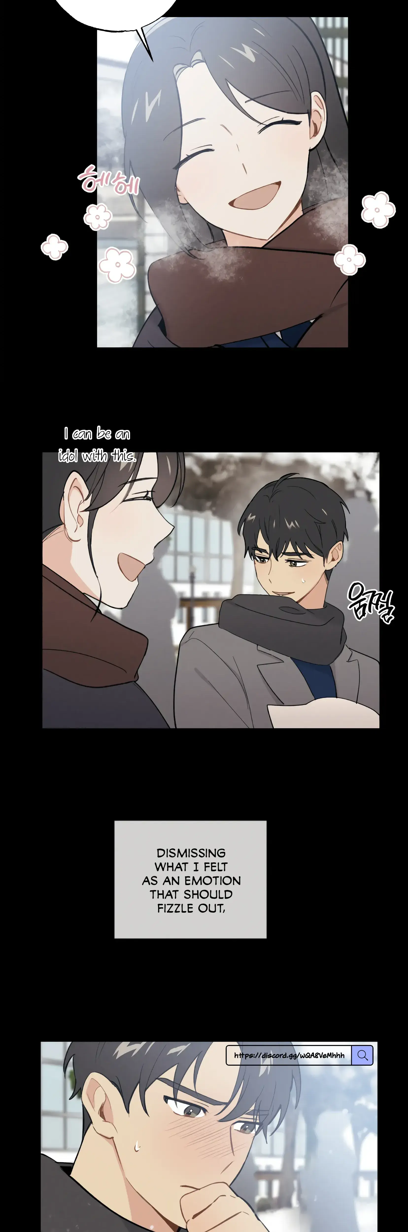 My Childhood Friend Can T Be This Big Chapter 10 - Page 17