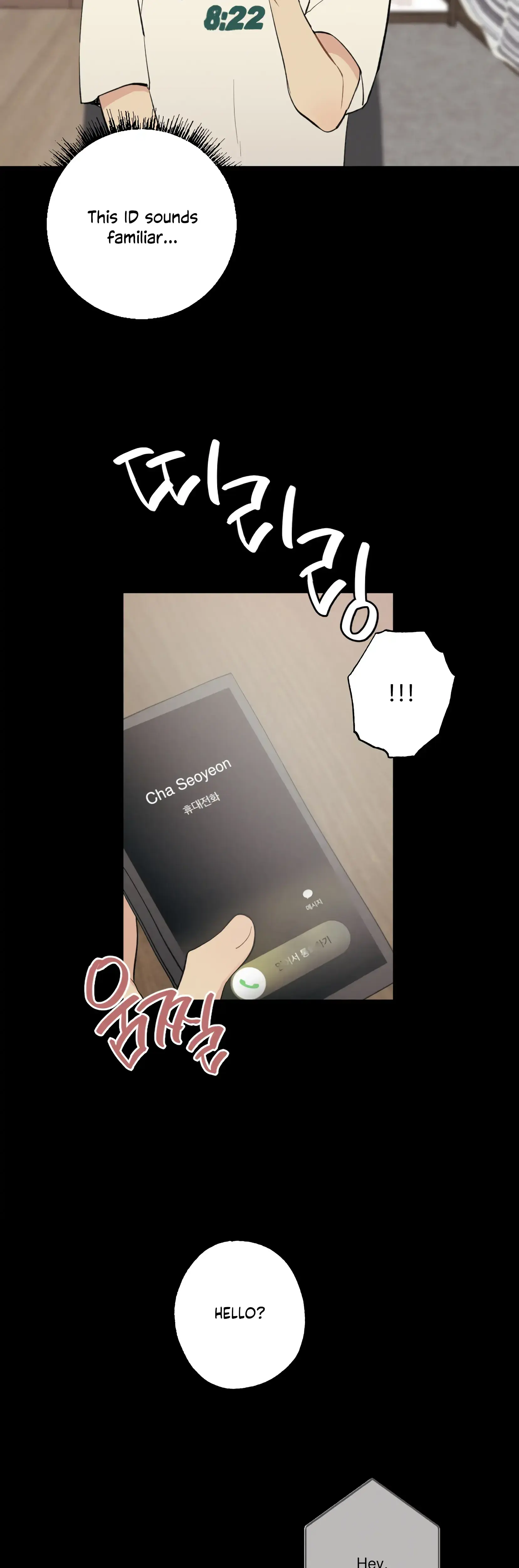 My Childhood Friend Can T Be This Big Chapter 10 - Page 25