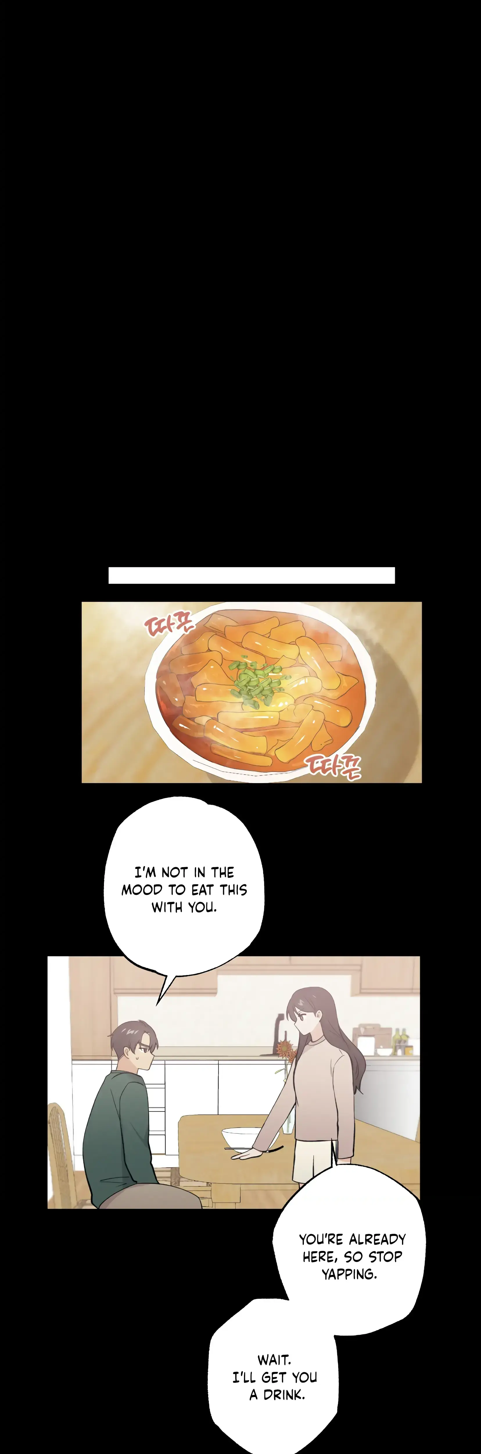 My Childhood Friend Can T Be This Big Chapter 10 - Page 27