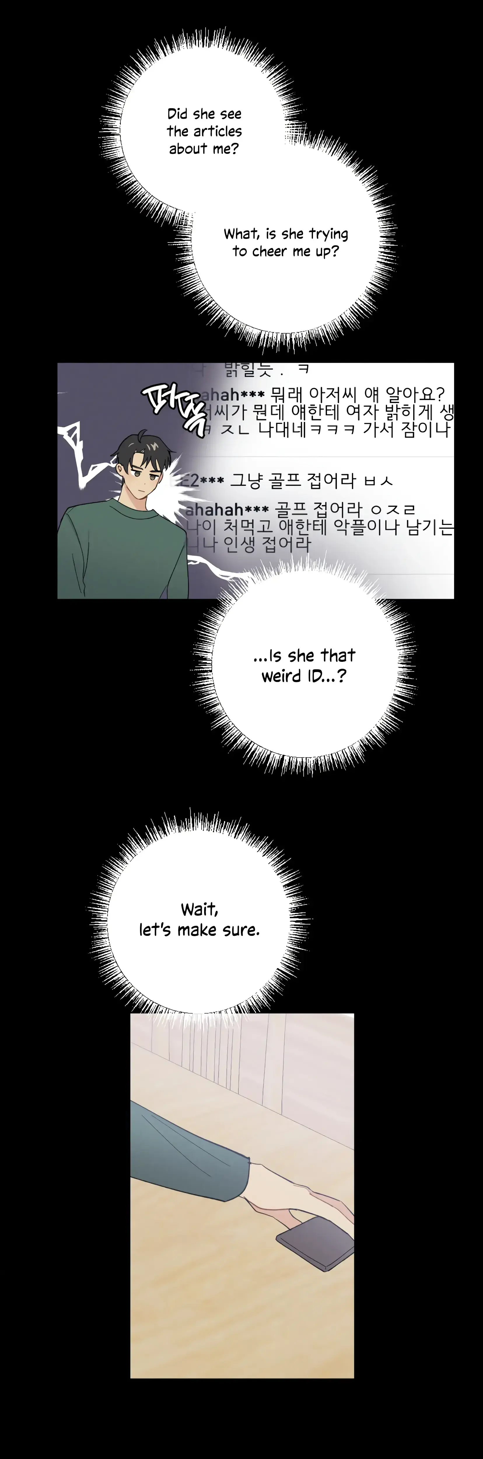 My Childhood Friend Can T Be This Big Chapter 10 - Page 29
