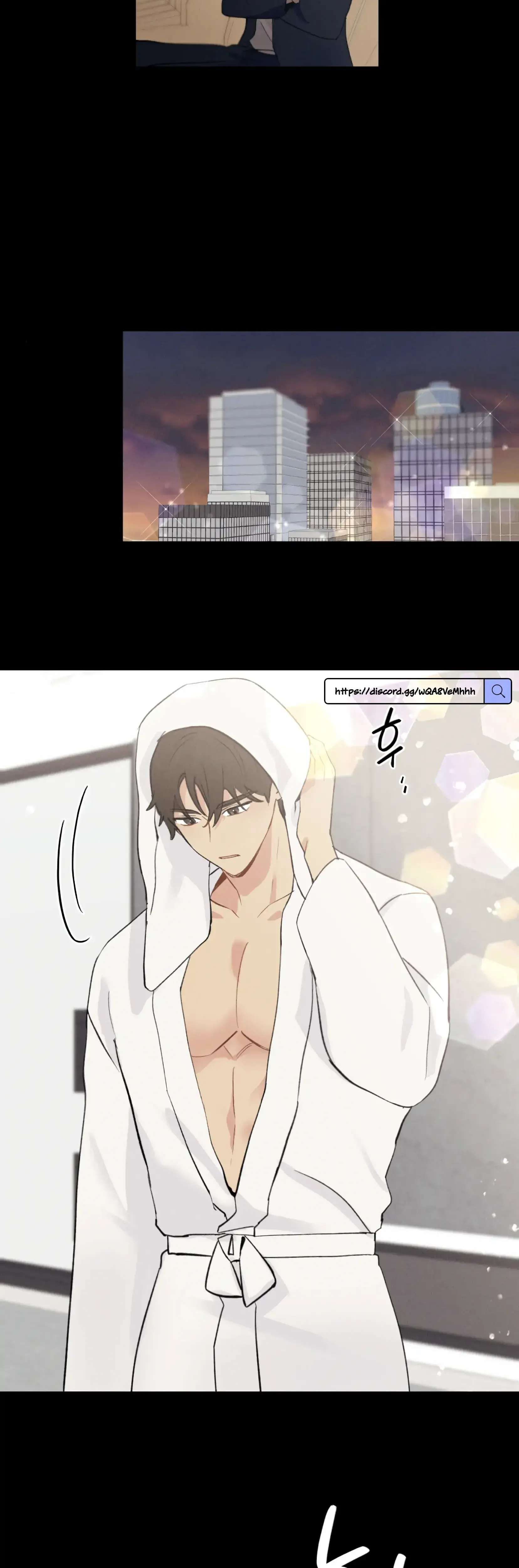 My Childhood Friend Can T Be This Big Chapter 11 - Page 12