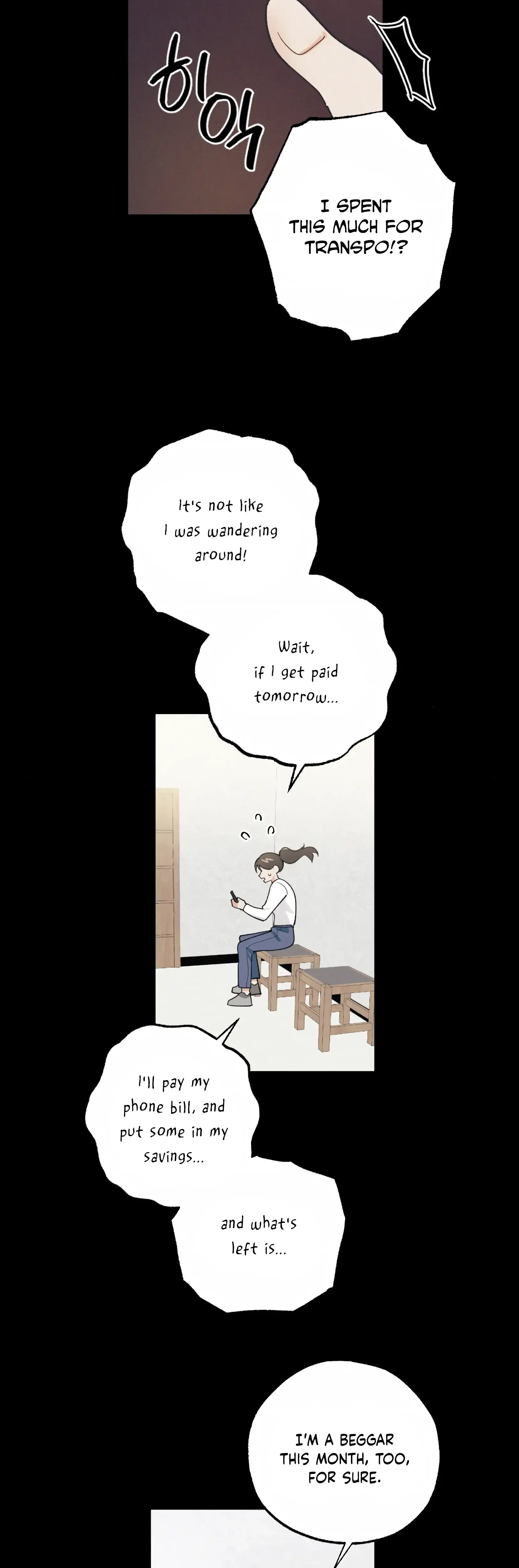 My Childhood Friend Can T Be This Big Chapter 11 - Page 25
