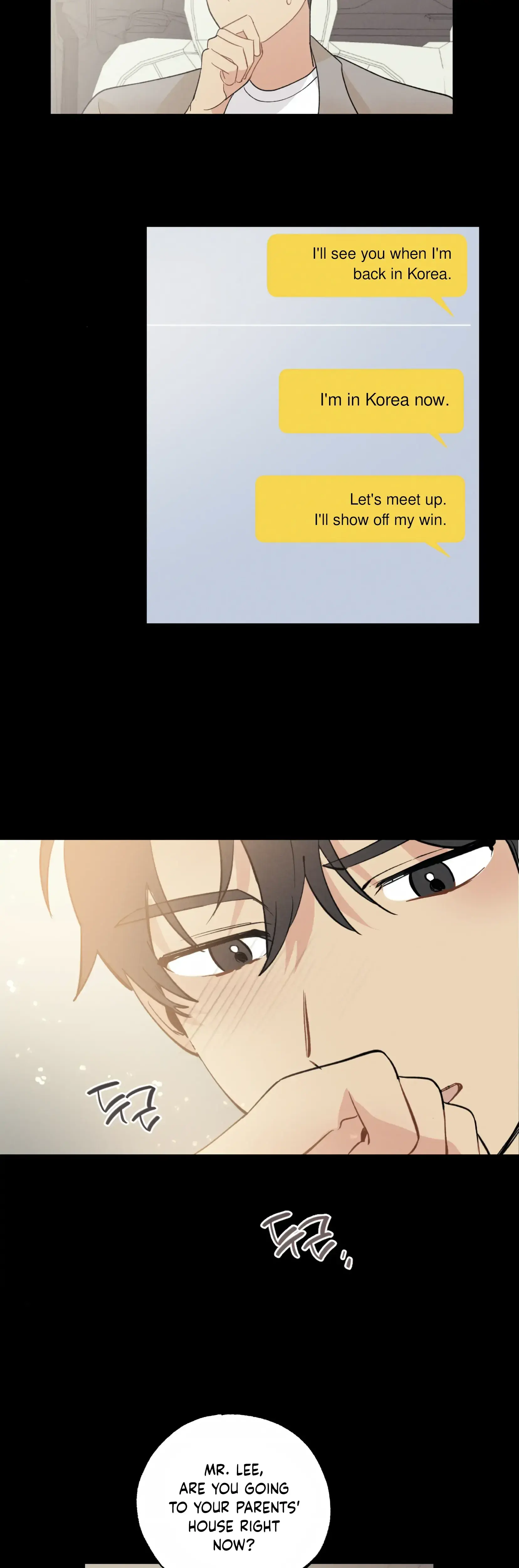 My Childhood Friend Can T Be This Big Chapter 11 - Page 32