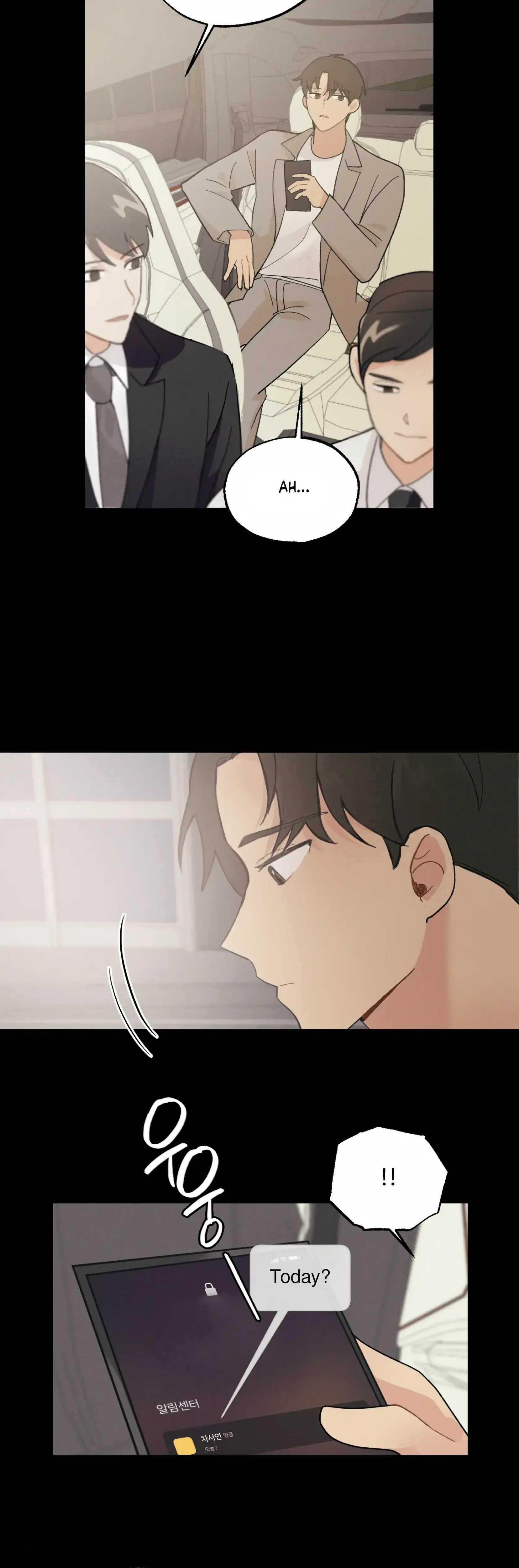 My Childhood Friend Can T Be This Big Chapter 11 - Page 33