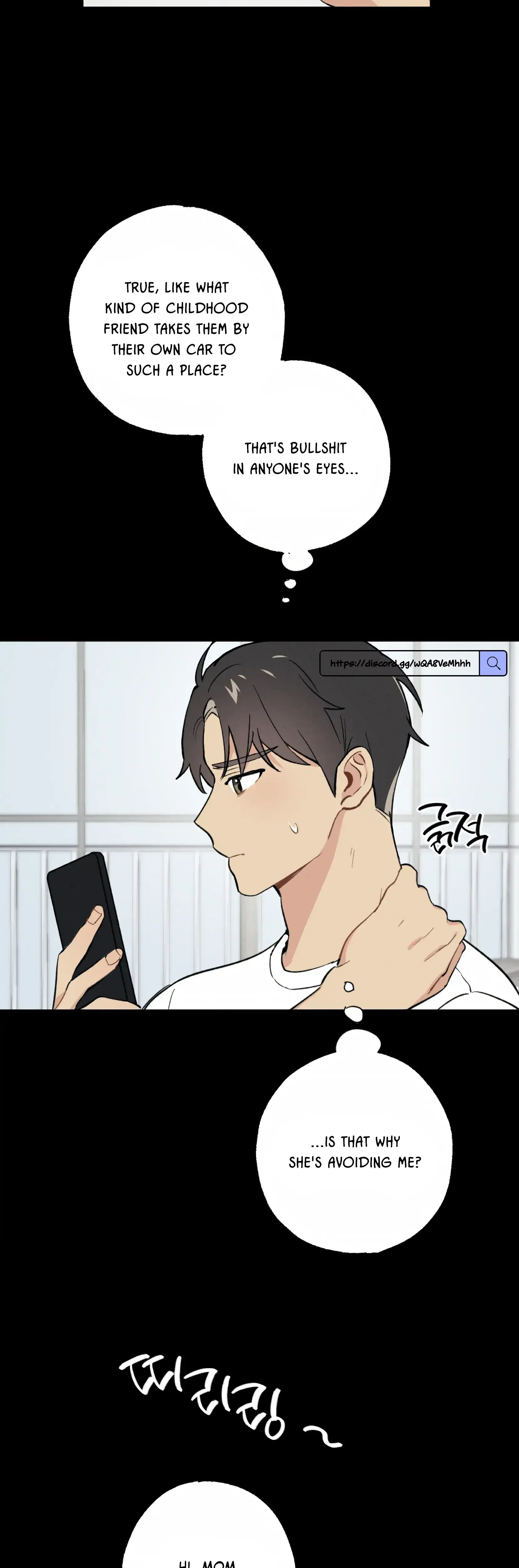 My Childhood Friend Can T Be This Big Chapter 12 - Page 12