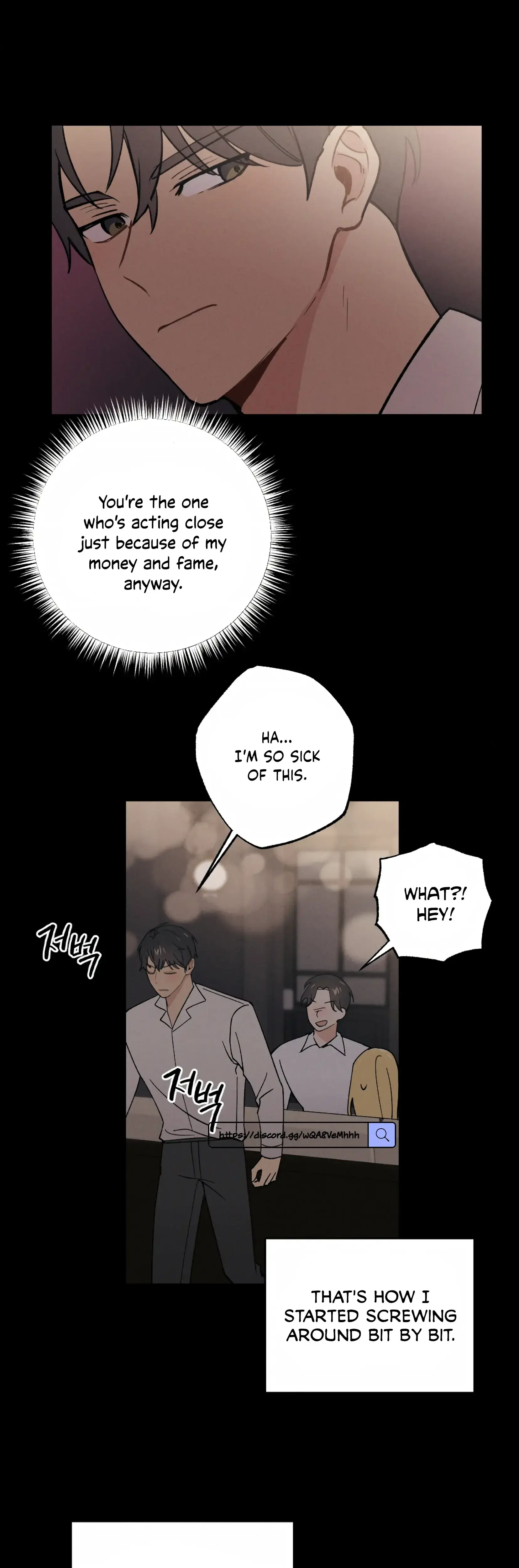 My Childhood Friend Can T Be This Big Chapter 12 - Page 18