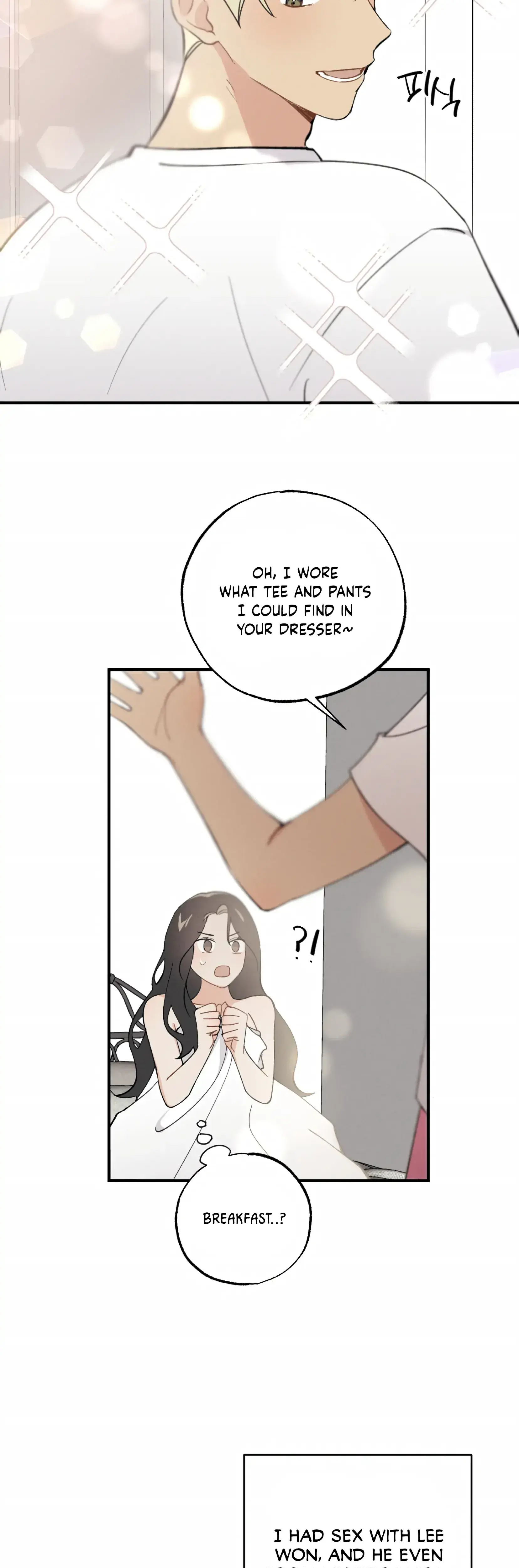 My Childhood Friend Can T Be This Big Chapter 12 - Page 29