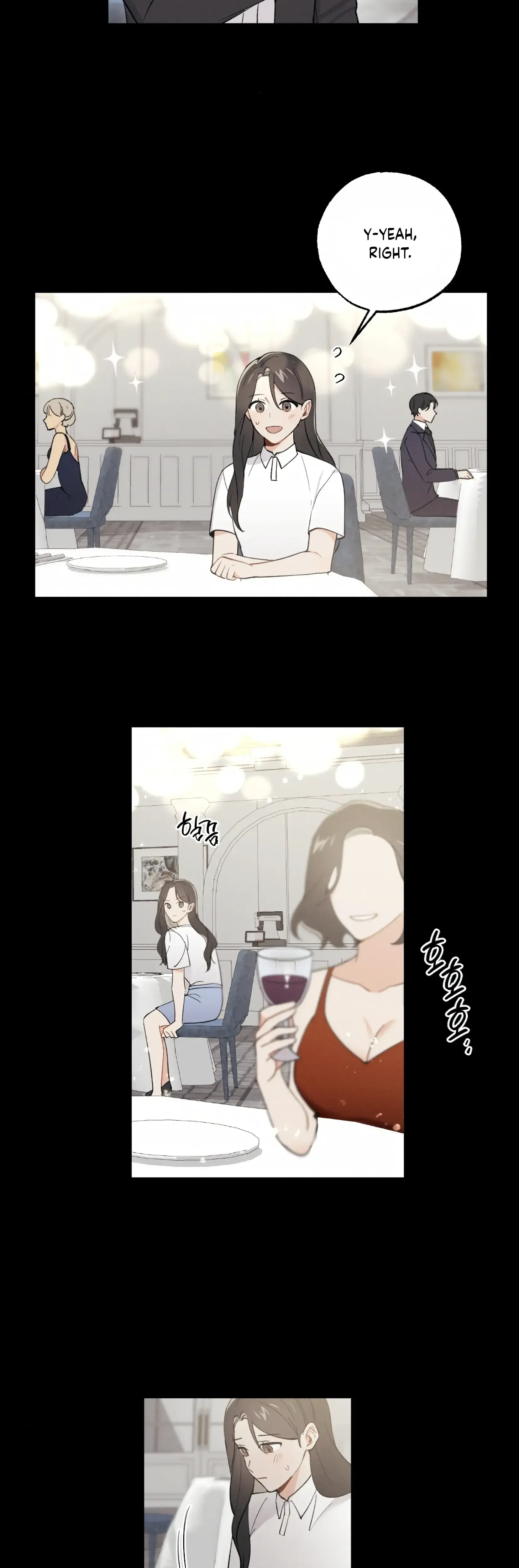 My Childhood Friend Can T Be This Big Chapter 12 - Page 7