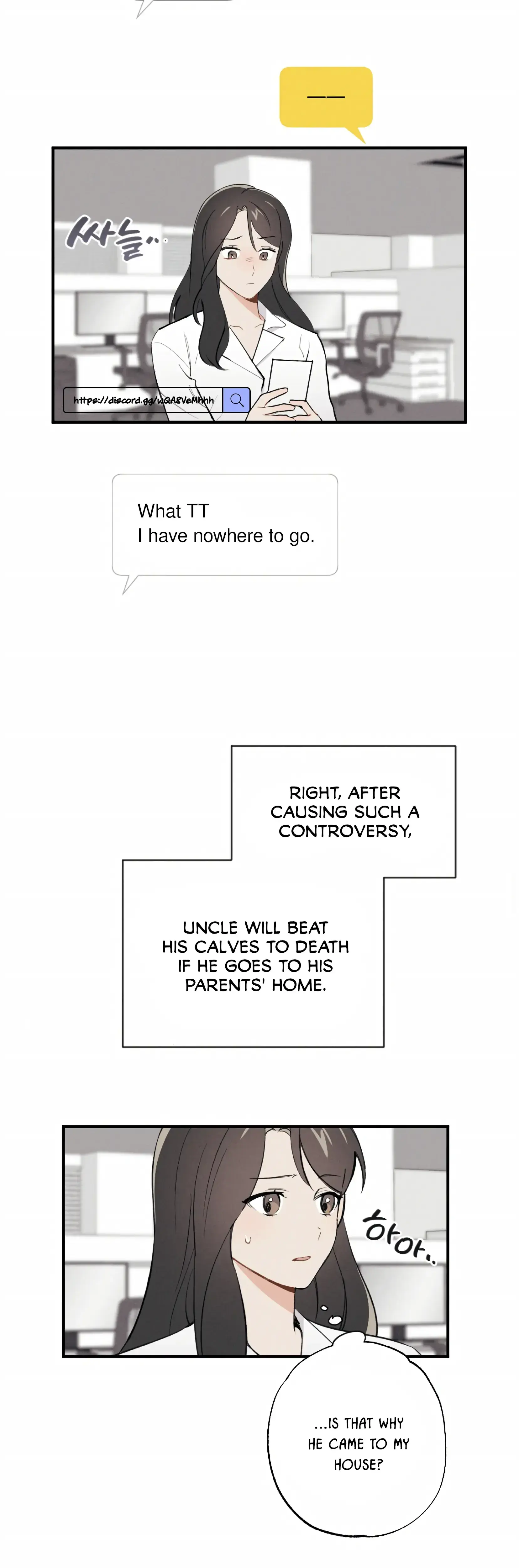 My Childhood Friend Can T Be This Big Chapter 13 - Page 11