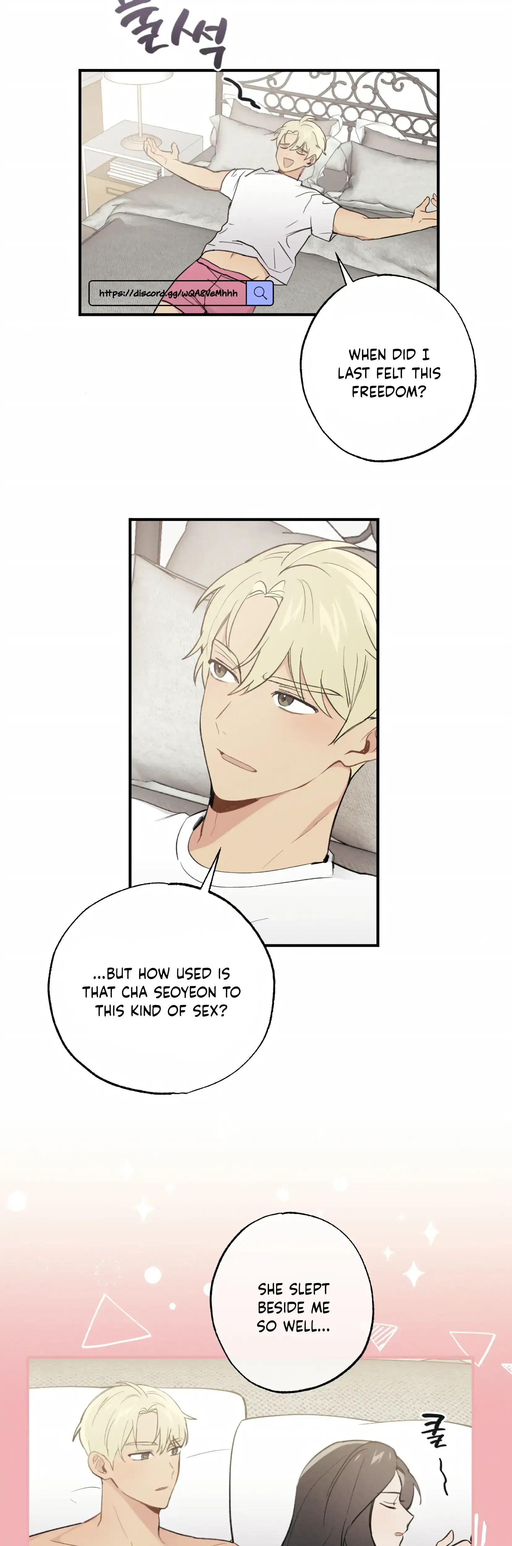 My Childhood Friend Can T Be This Big Chapter 13 - Page 13