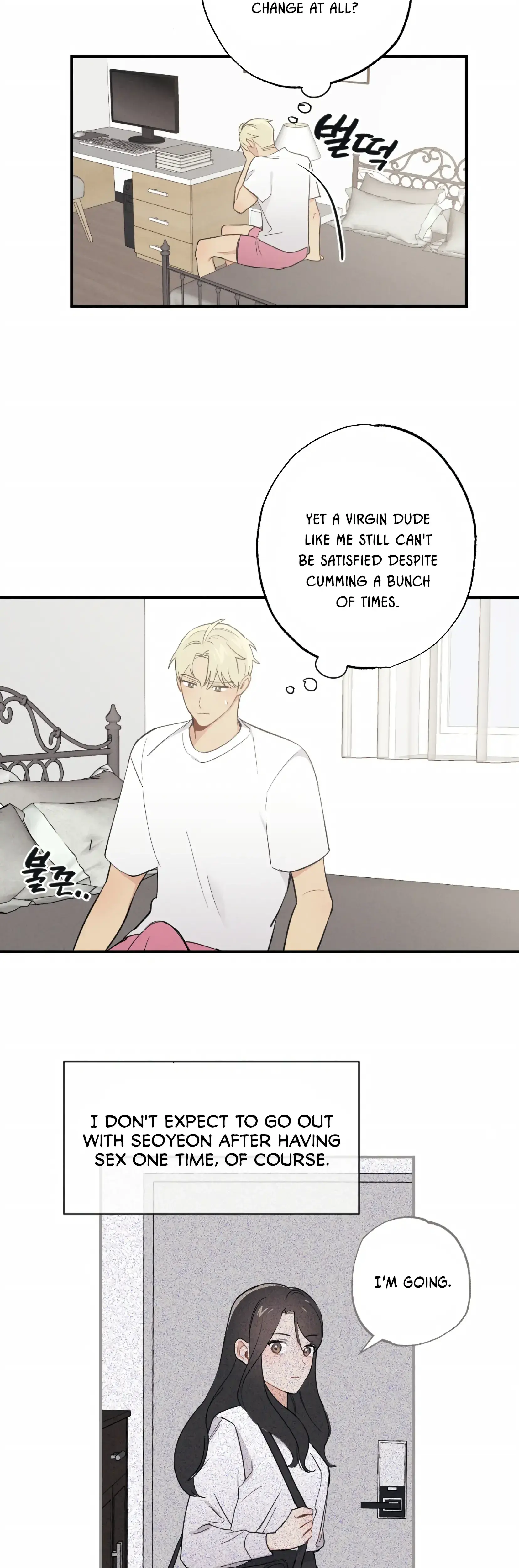 My Childhood Friend Can T Be This Big Chapter 13 - Page 15