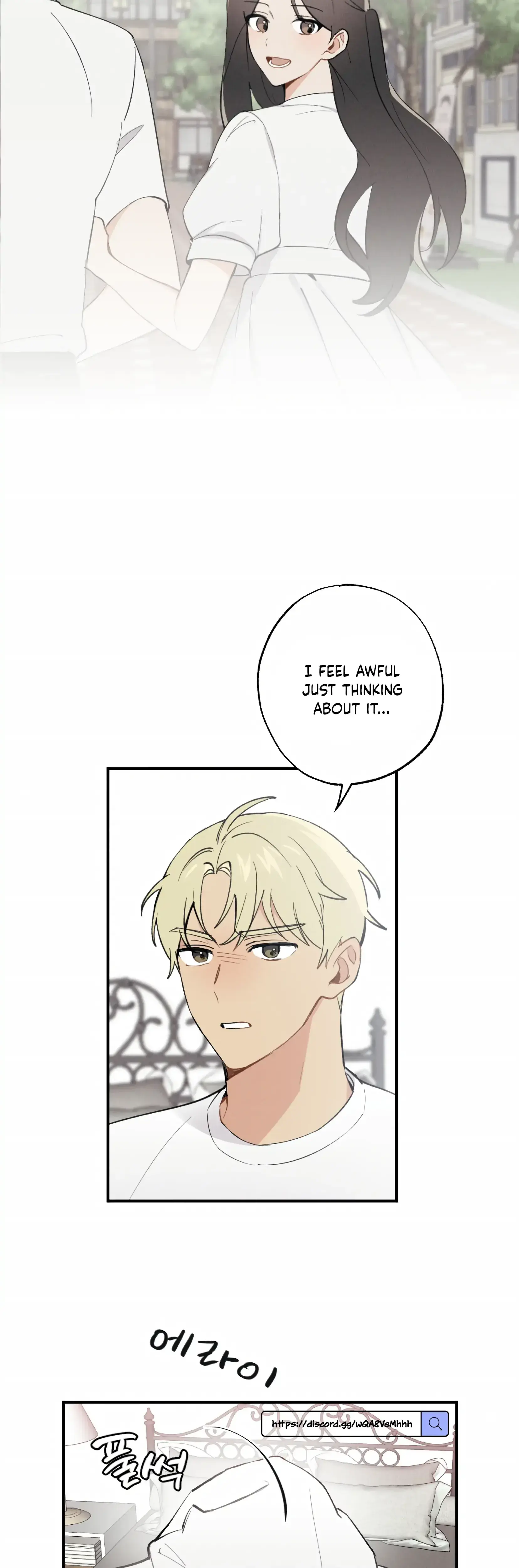 My Childhood Friend Can T Be This Big Chapter 13 - Page 18