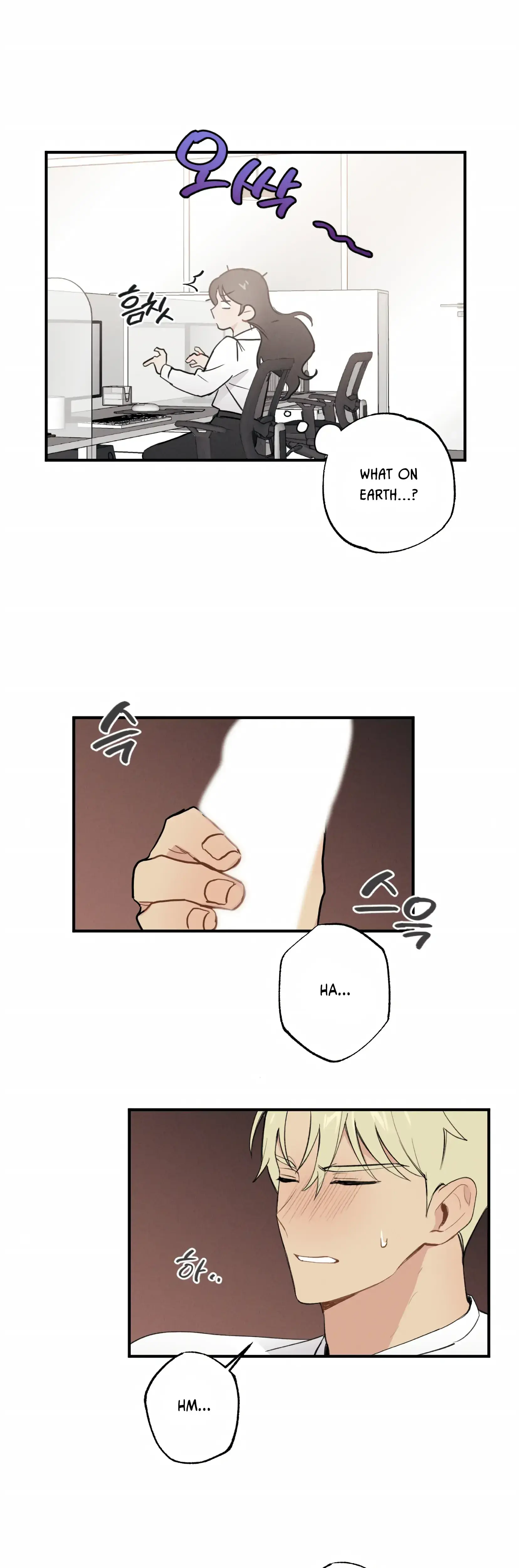 My Childhood Friend Can T Be This Big Chapter 13 - Page 21