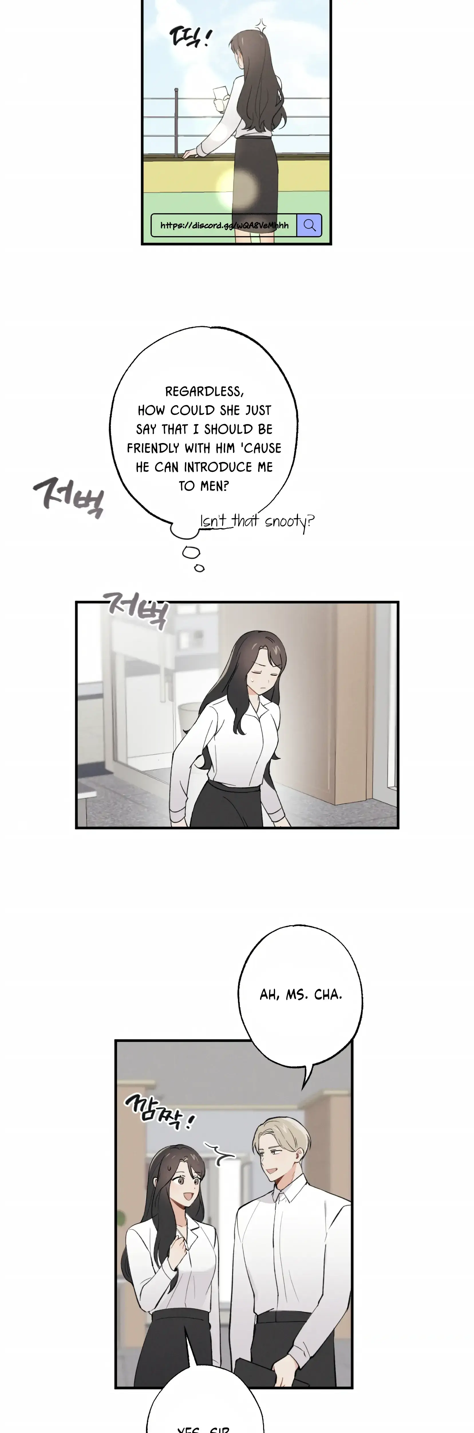 My Childhood Friend Can T Be This Big Chapter 13 - Page 4