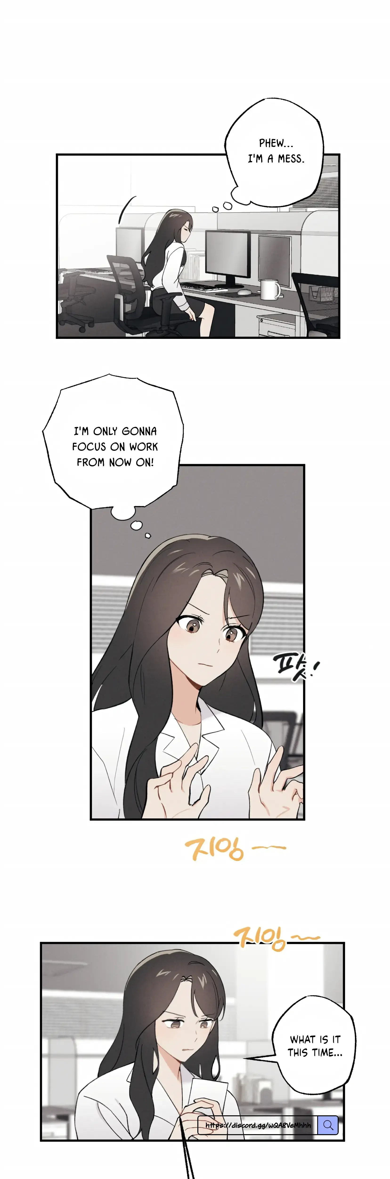 My Childhood Friend Can T Be This Big Chapter 13 - Page 6