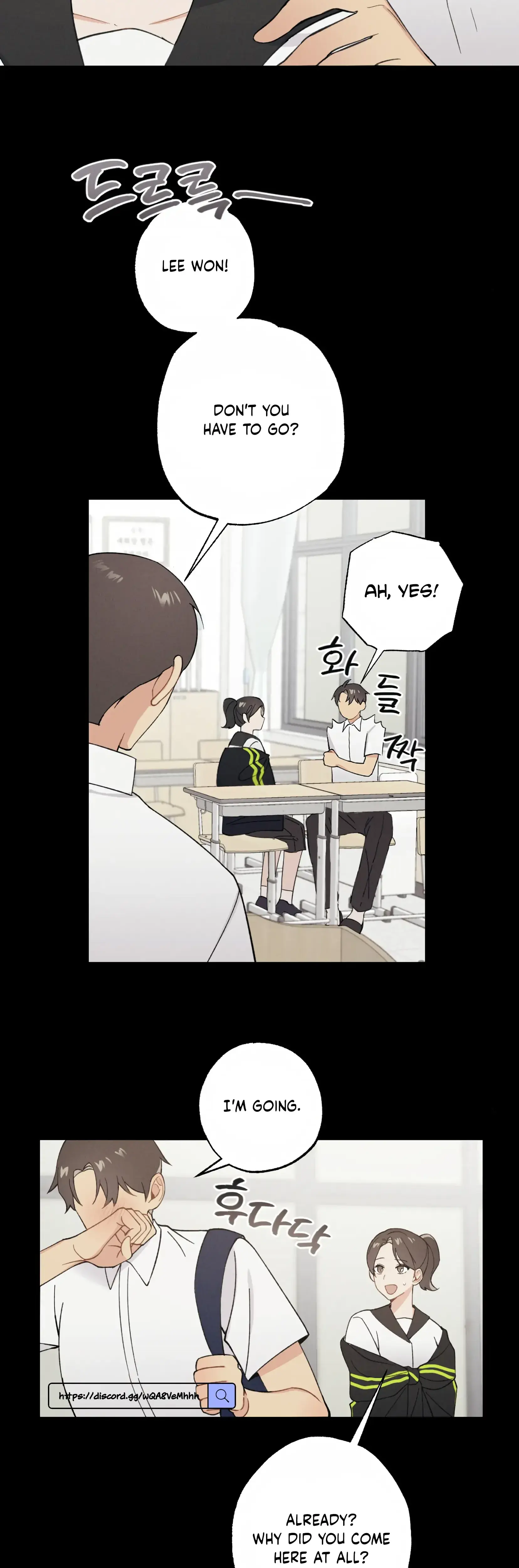 My Childhood Friend Can T Be This Big Chapter 14 - Page 13
