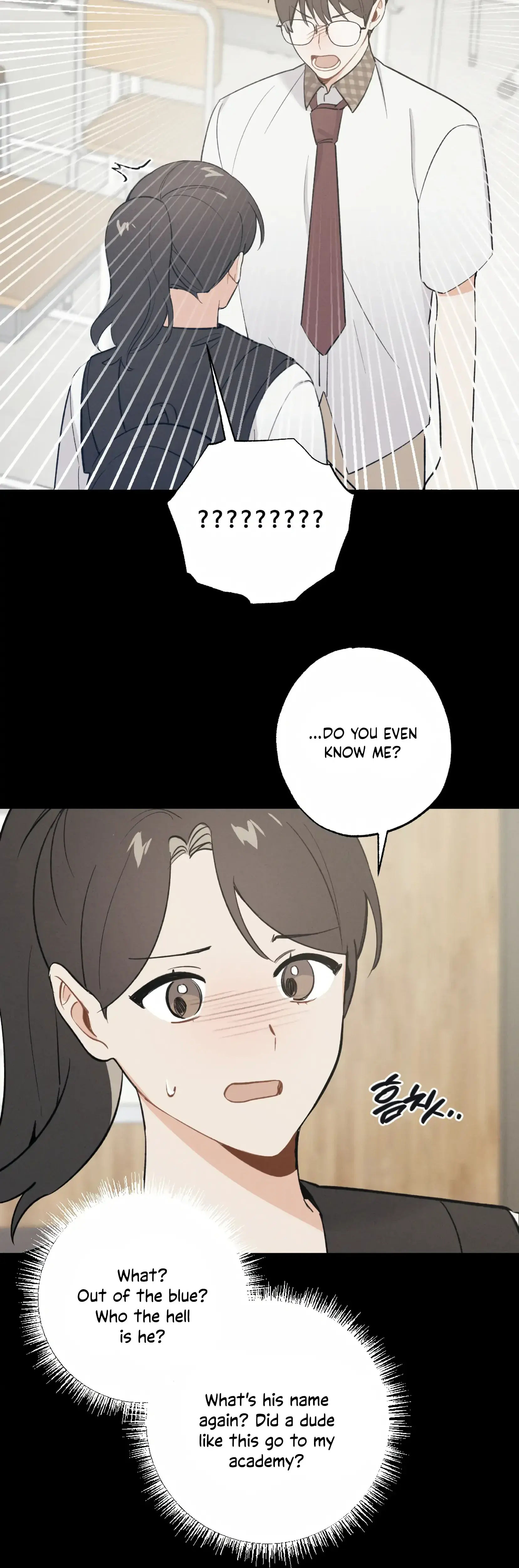 My Childhood Friend Can T Be This Big Chapter 14 - Page 23