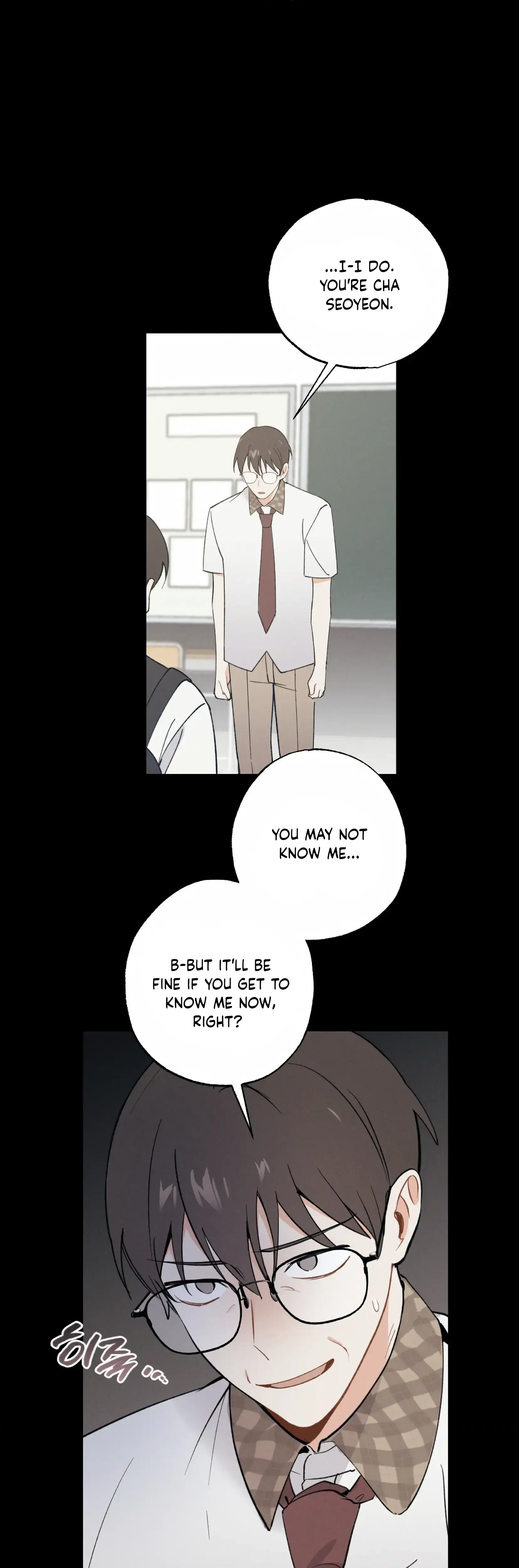 My Childhood Friend Can T Be This Big Chapter 14 - Page 24