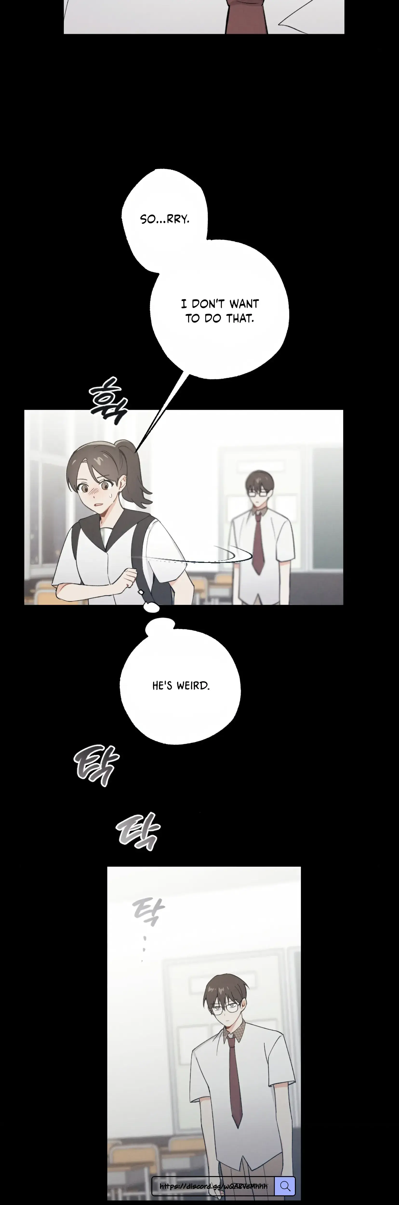 My Childhood Friend Can T Be This Big Chapter 14 - Page 25