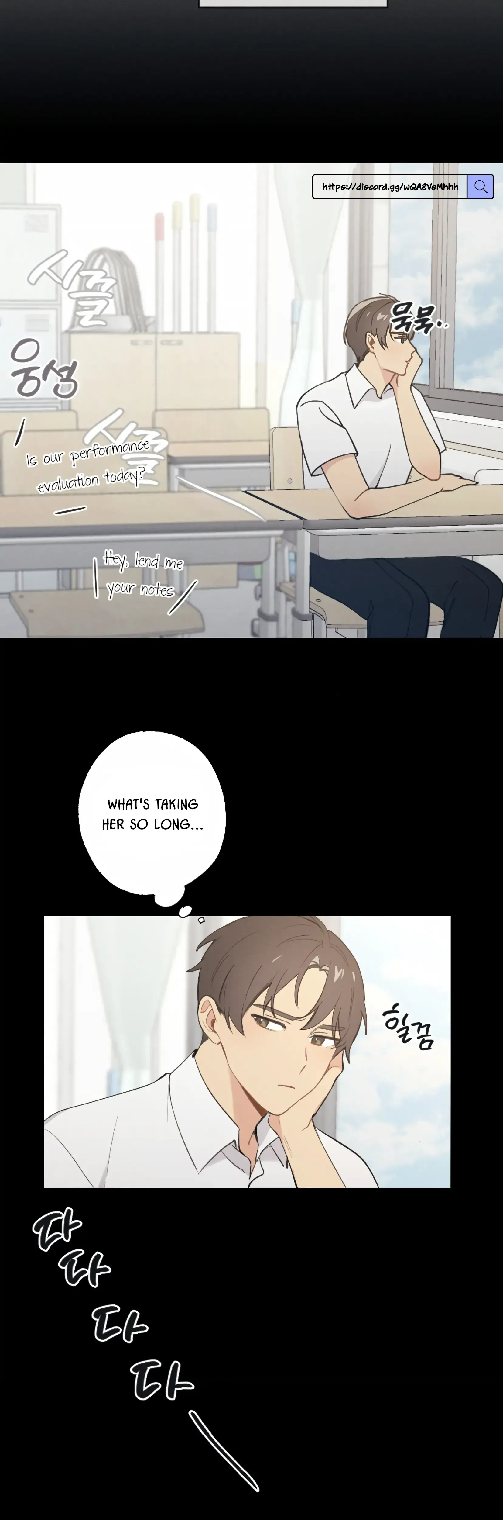 My Childhood Friend Can T Be This Big Chapter 14 - Page 3