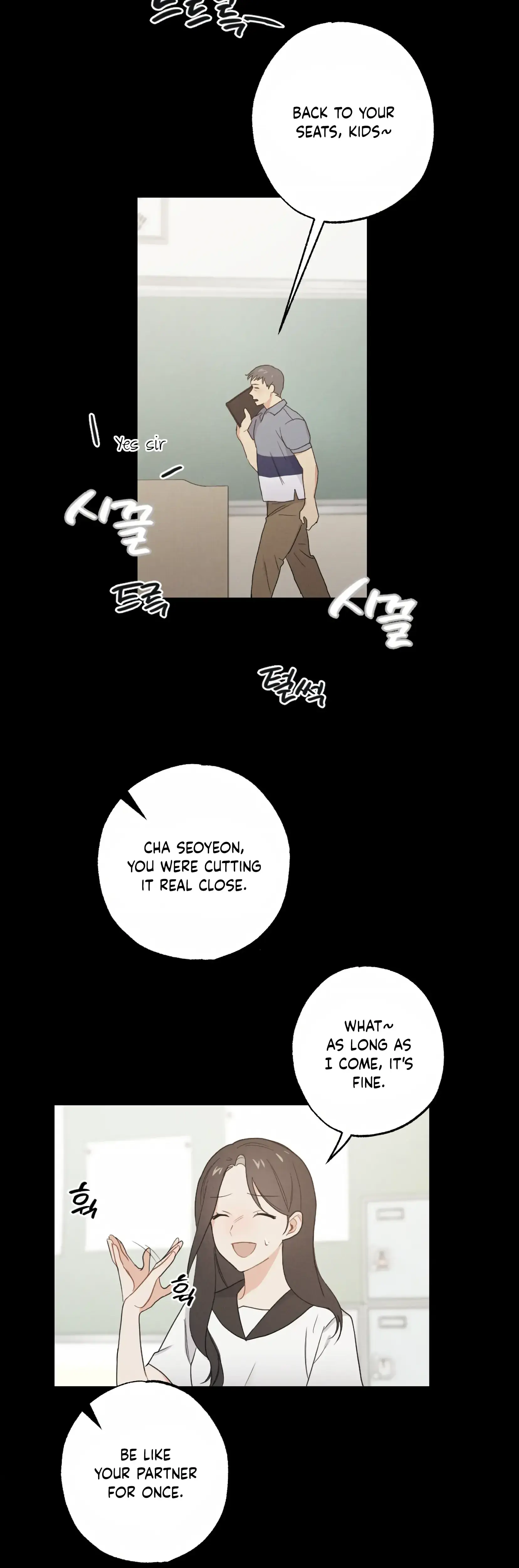 My Childhood Friend Can T Be This Big Chapter 14 - Page 6