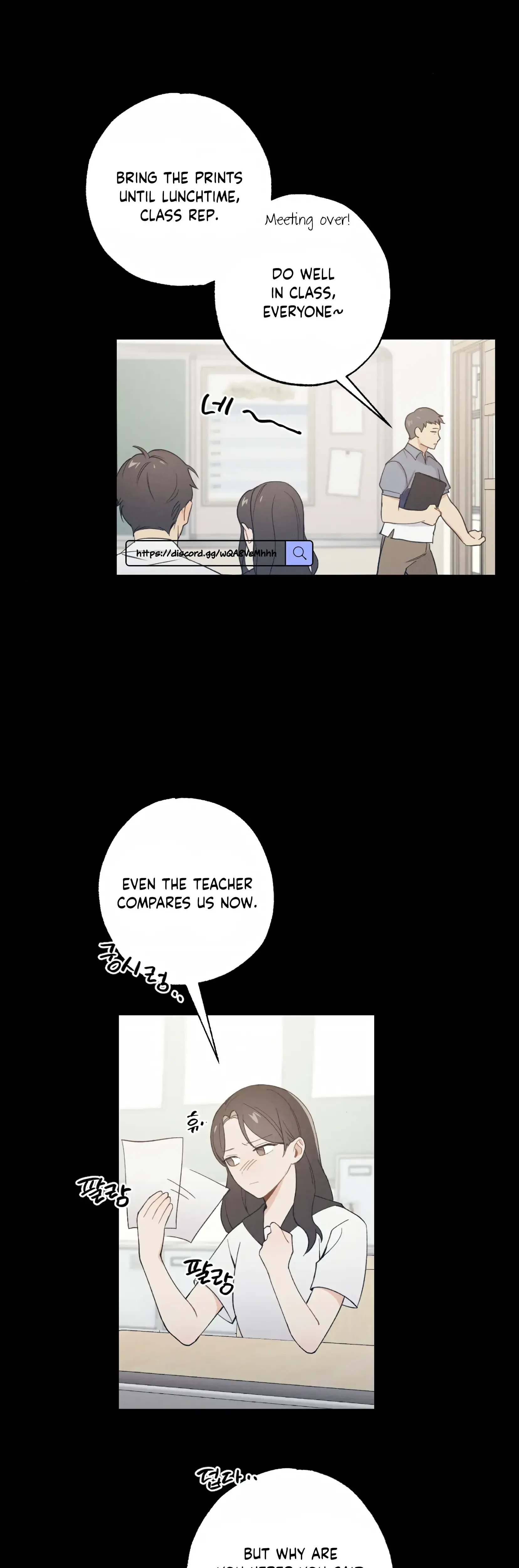 My Childhood Friend Can T Be This Big Chapter 14 - Page 7