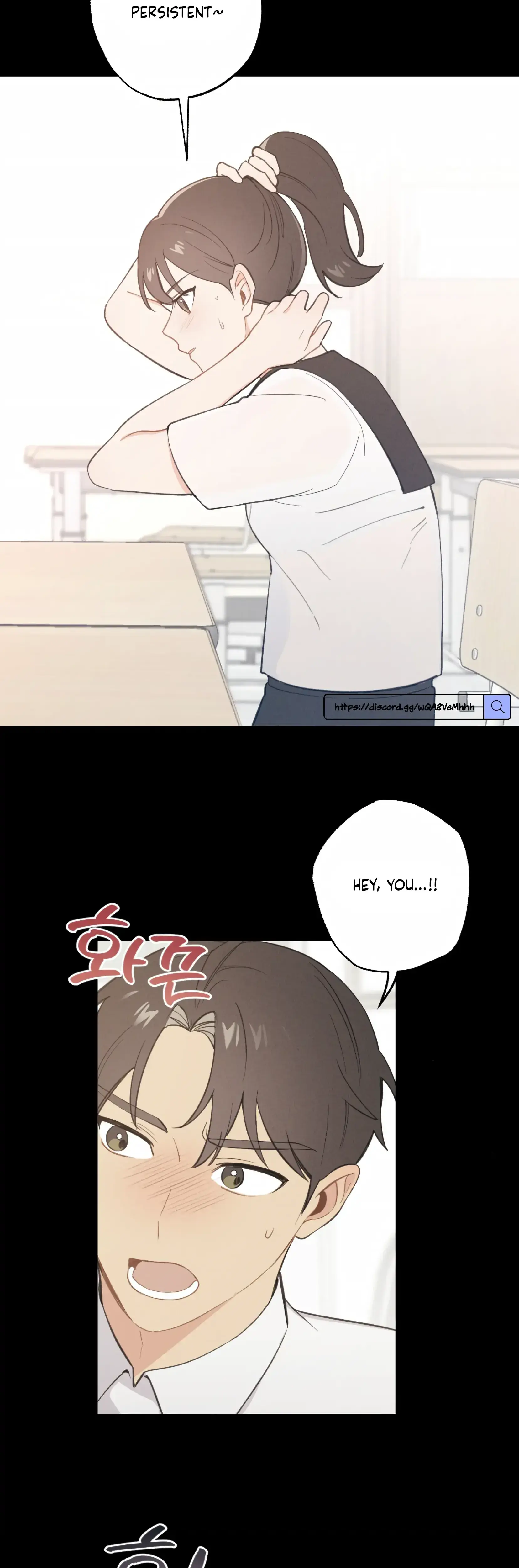 My Childhood Friend Can T Be This Big Chapter 14 - Page 9