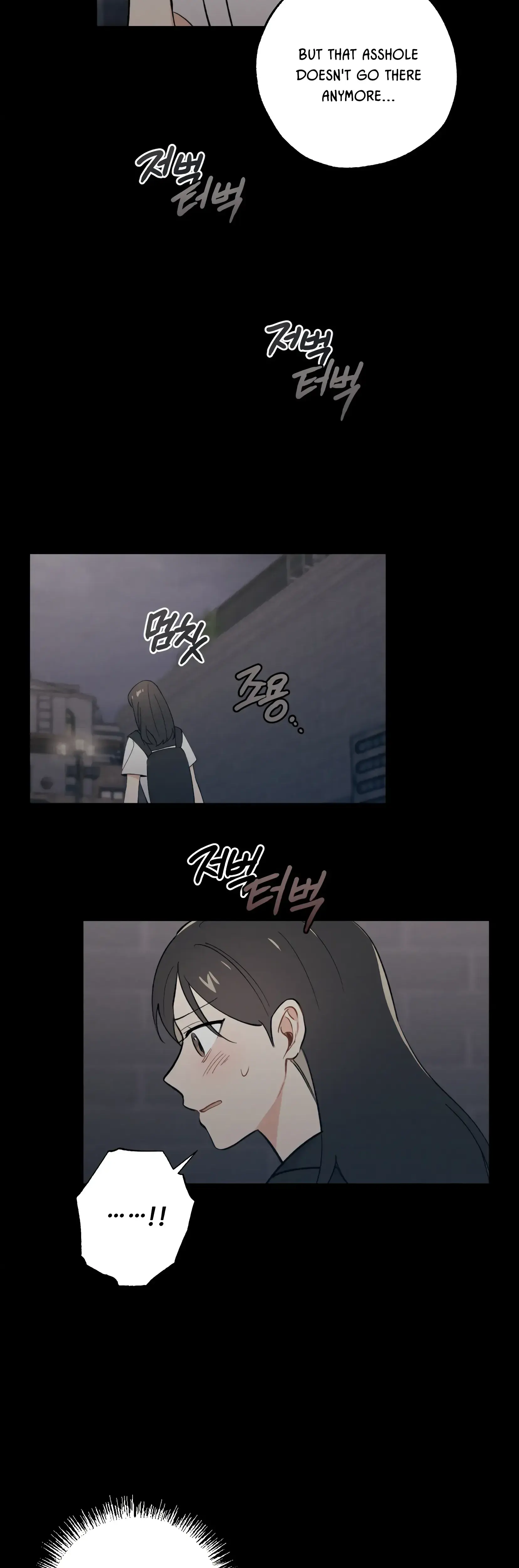 My Childhood Friend Can T Be This Big Chapter 15 - Page 11