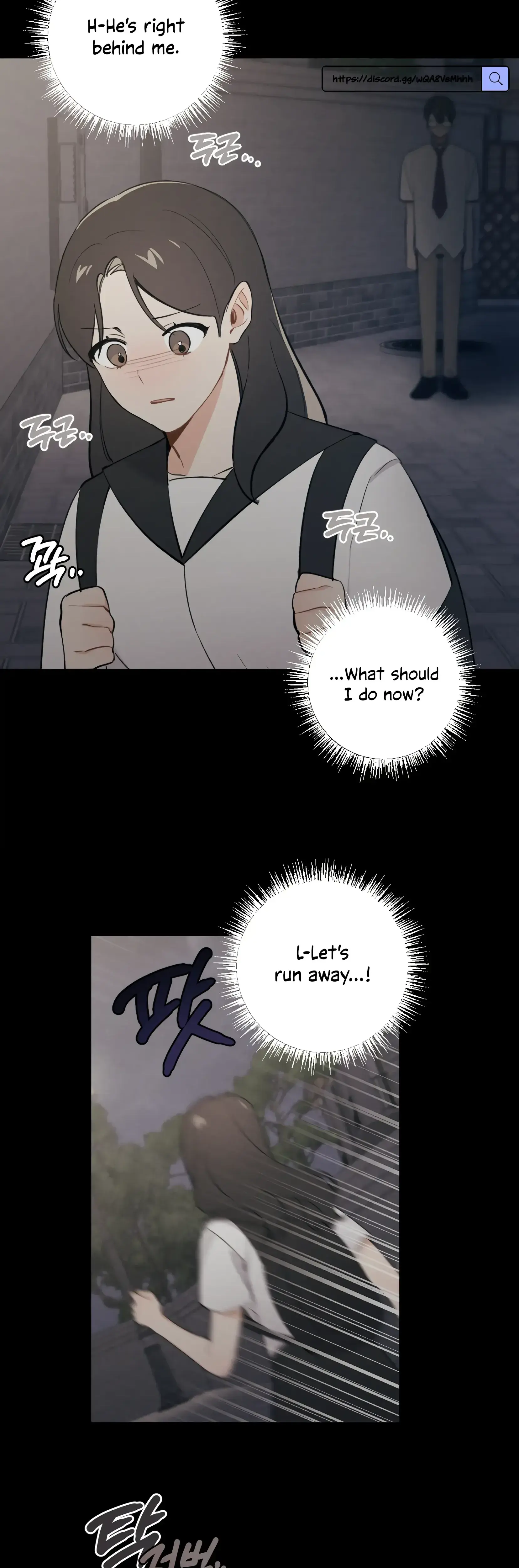 My Childhood Friend Can T Be This Big Chapter 15 - Page 12