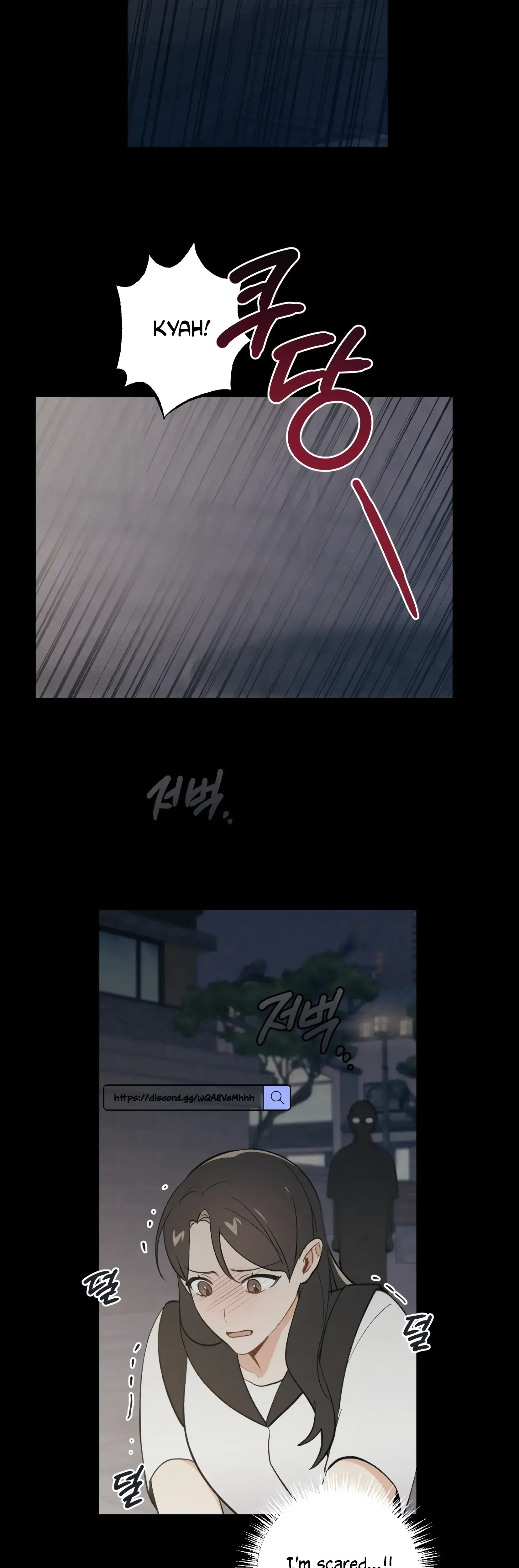 My Childhood Friend Can T Be This Big Chapter 15 - Page 14