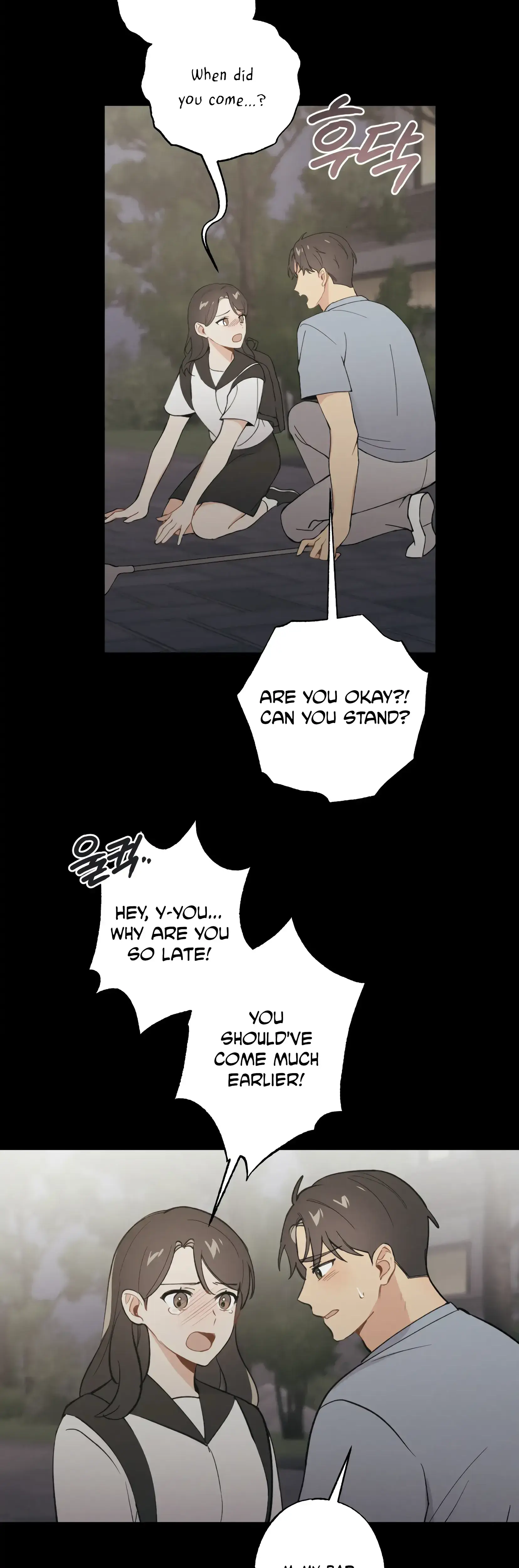 My Childhood Friend Can T Be This Big Chapter 15 - Page 17