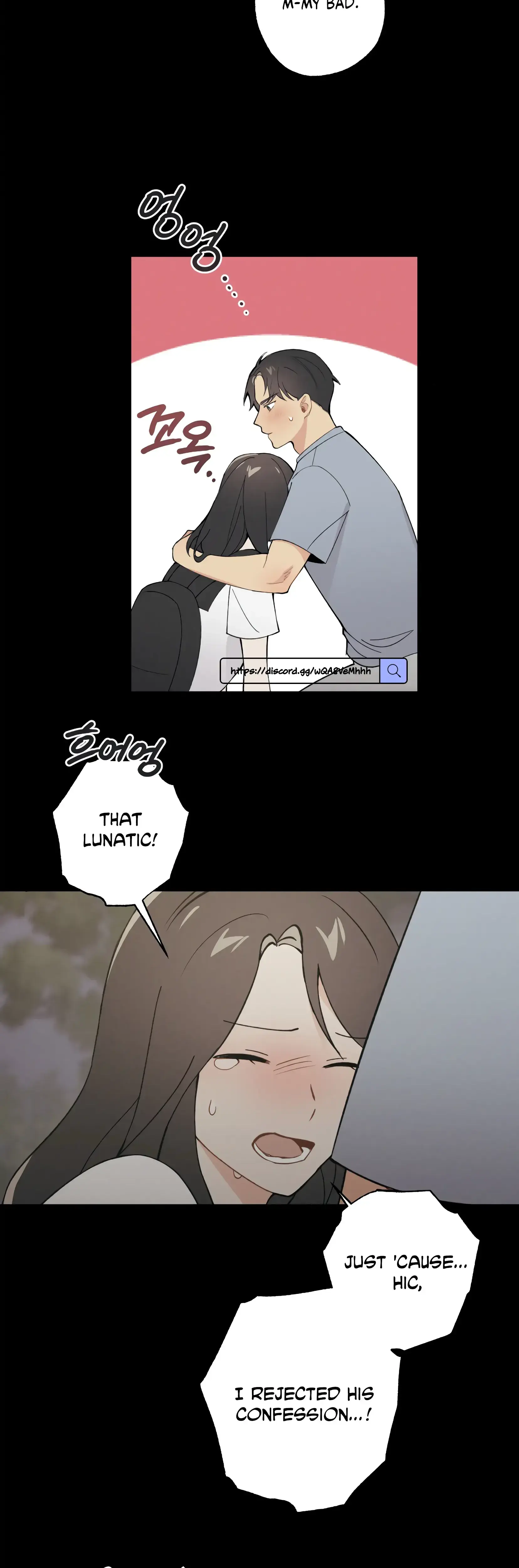 My Childhood Friend Can T Be This Big Chapter 15 - Page 18