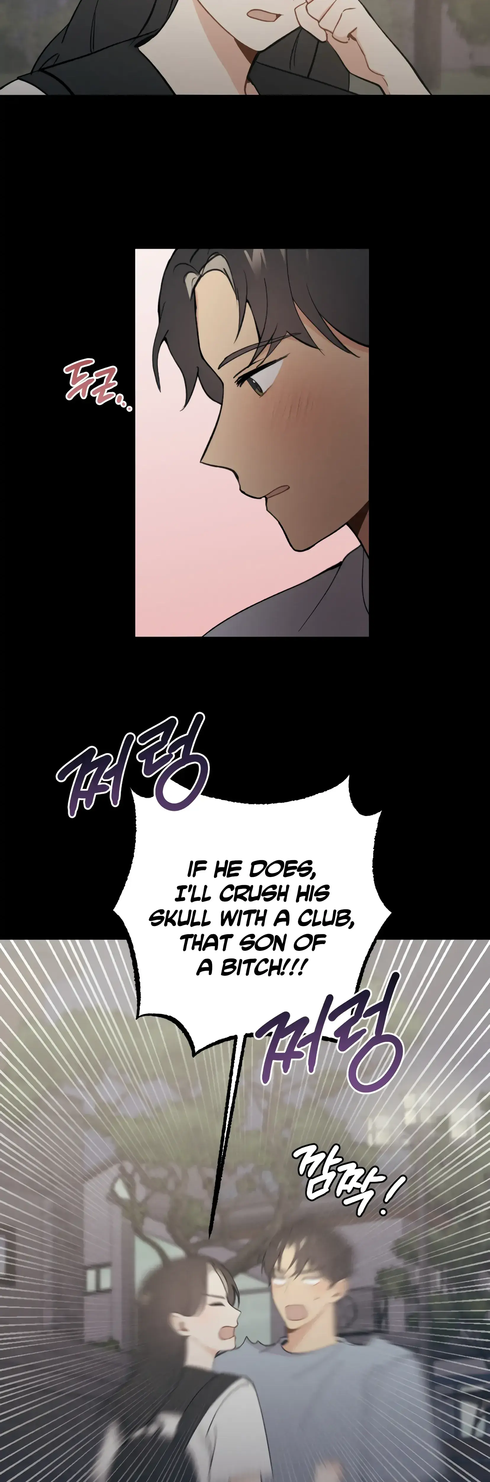My Childhood Friend Can T Be This Big Chapter 15 - Page 21