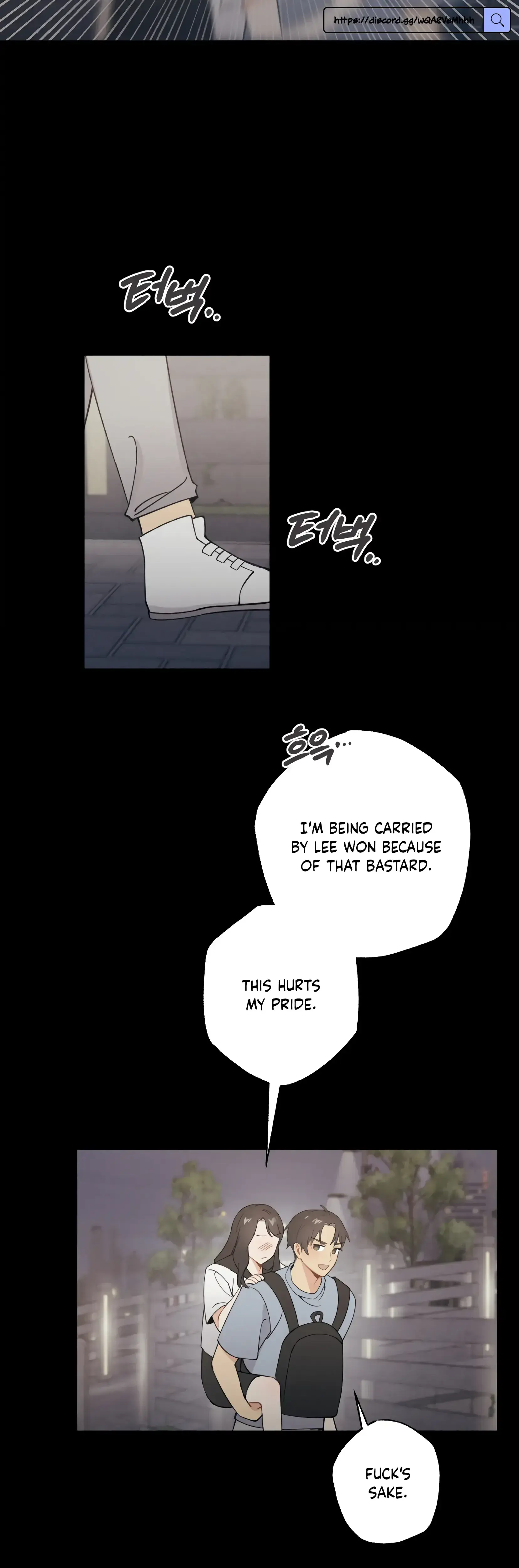 My Childhood Friend Can T Be This Big Chapter 15 - Page 22