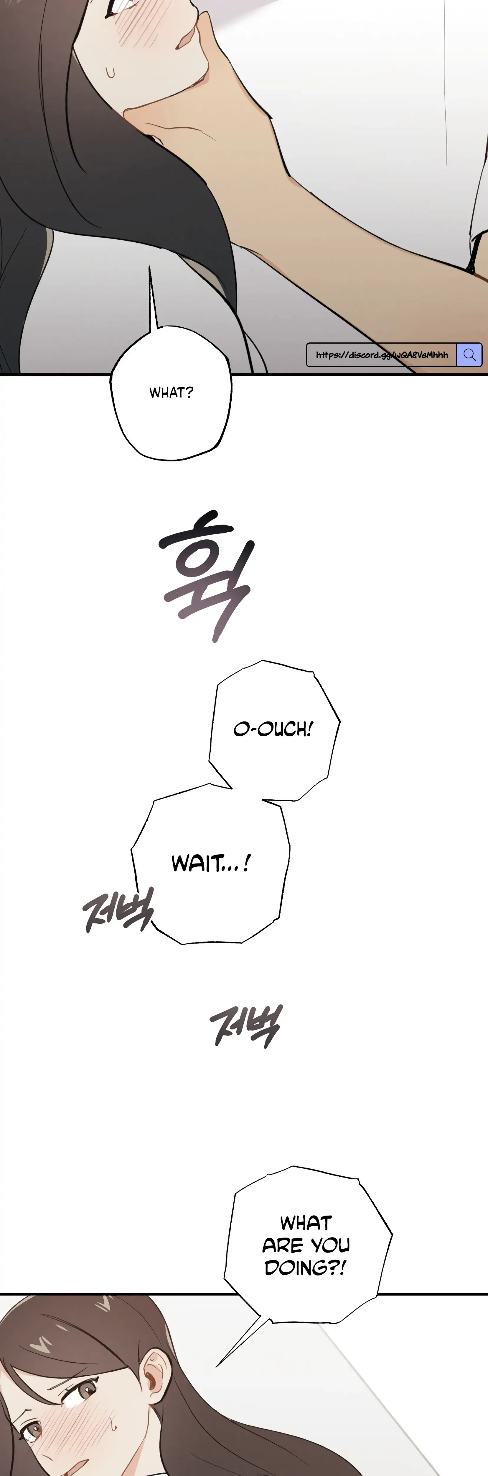 My Childhood Friend Can T Be This Big Chapter 15 - Page 28